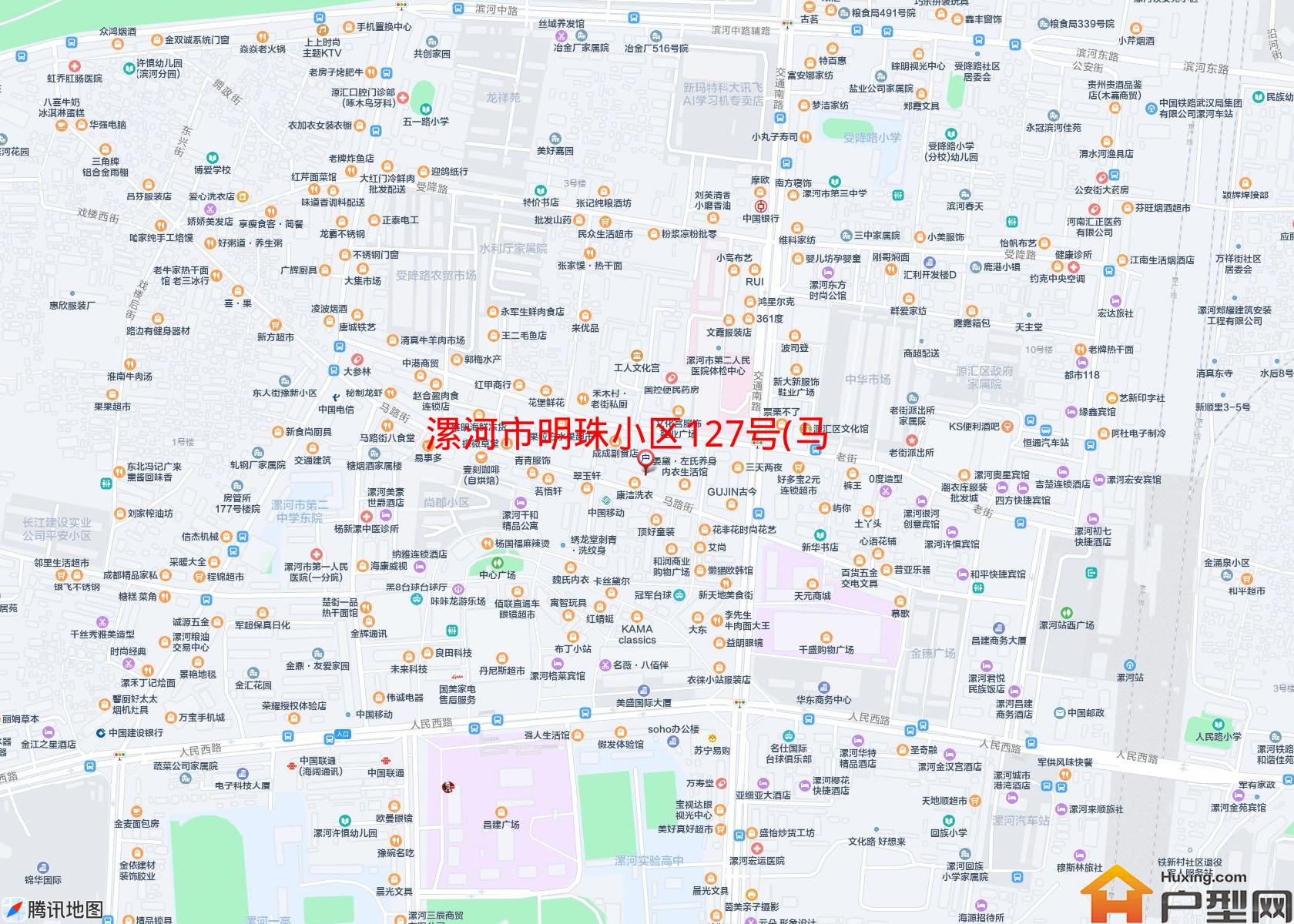 明珠小区127号(马路街)小区 - 户型网