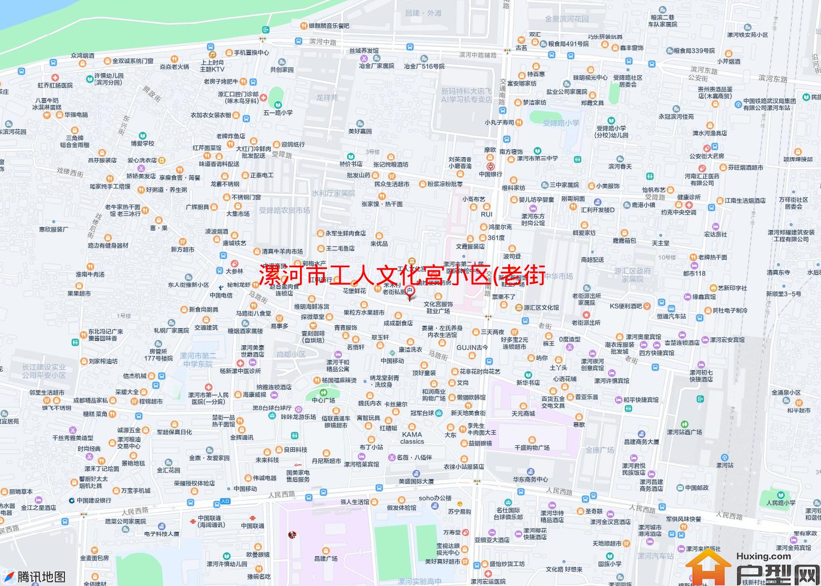 工人文化宫小区(老街)小区 - 户型网
