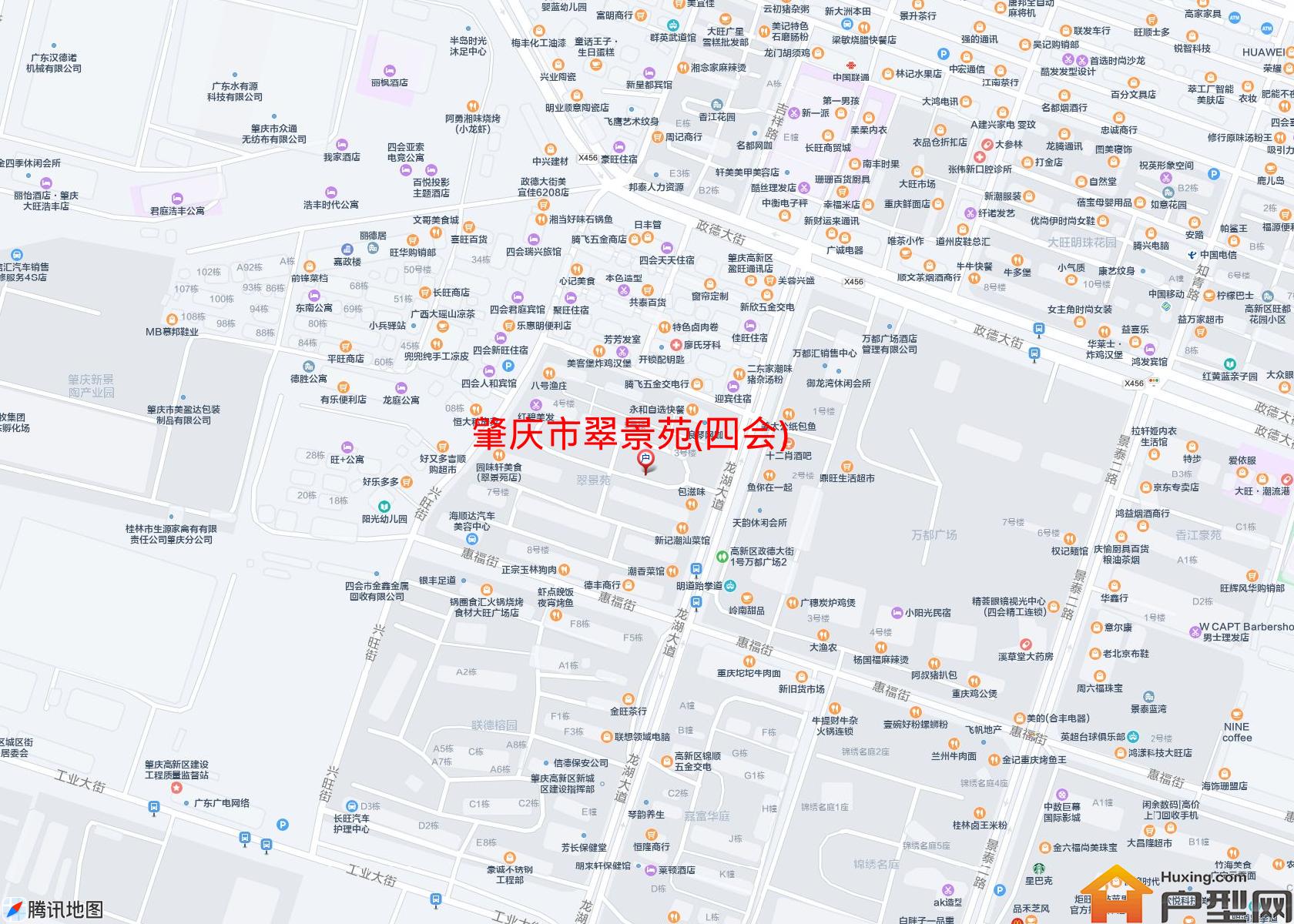 翠景苑(四会)小区 - 户型网