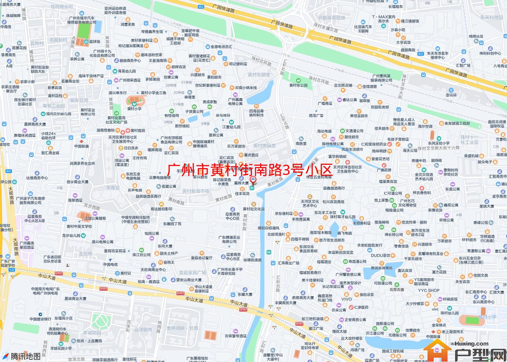 黄村街南路3号小区小区 - 户型网