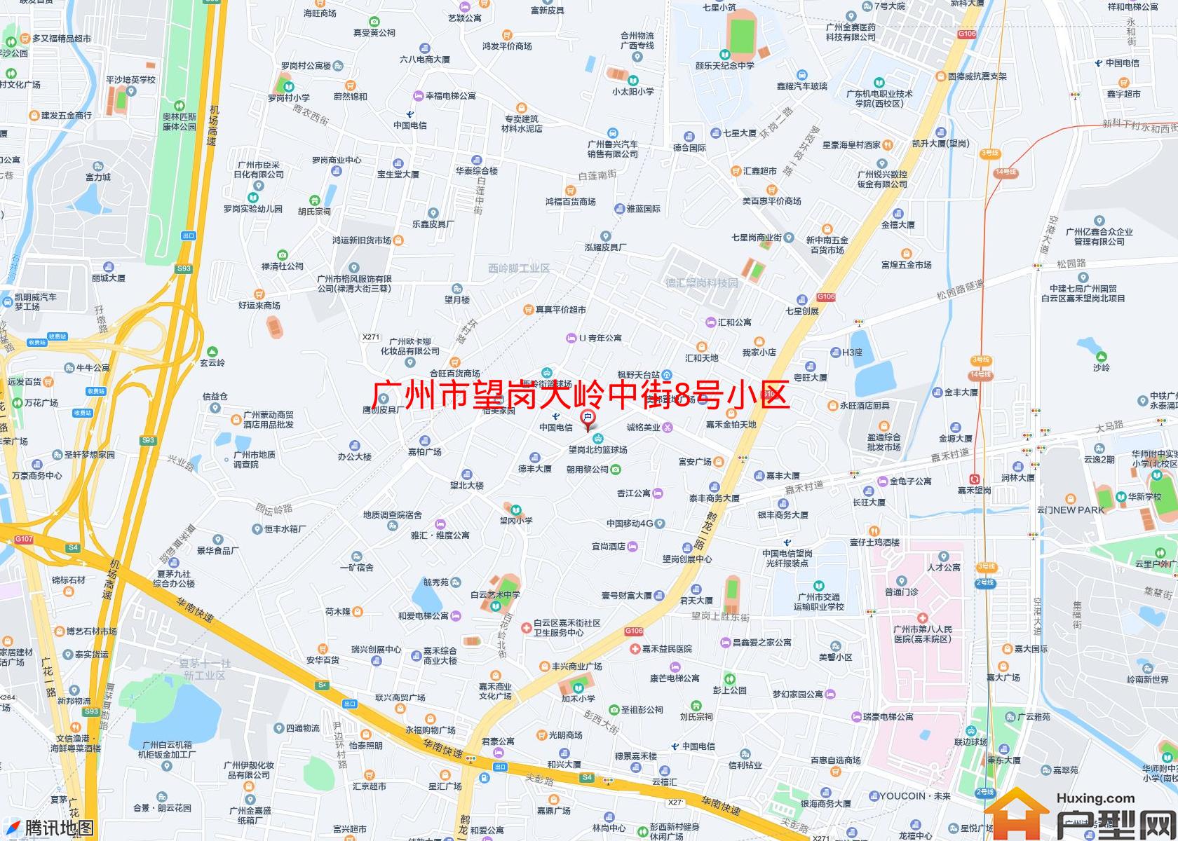 望岗大岭中街8号小区小区 - 户型网