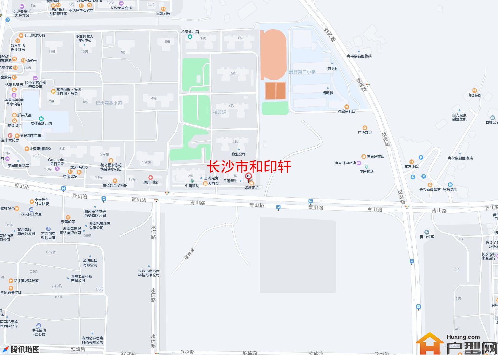 和印轩小区 - 户型网
