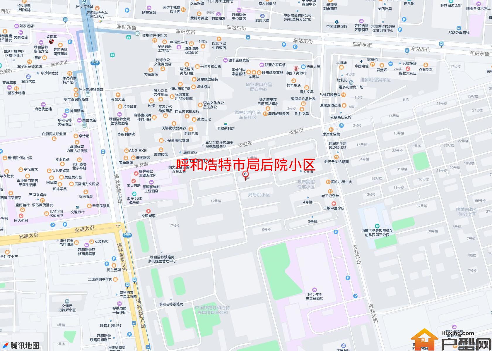 局后院小区小区 - 户型网