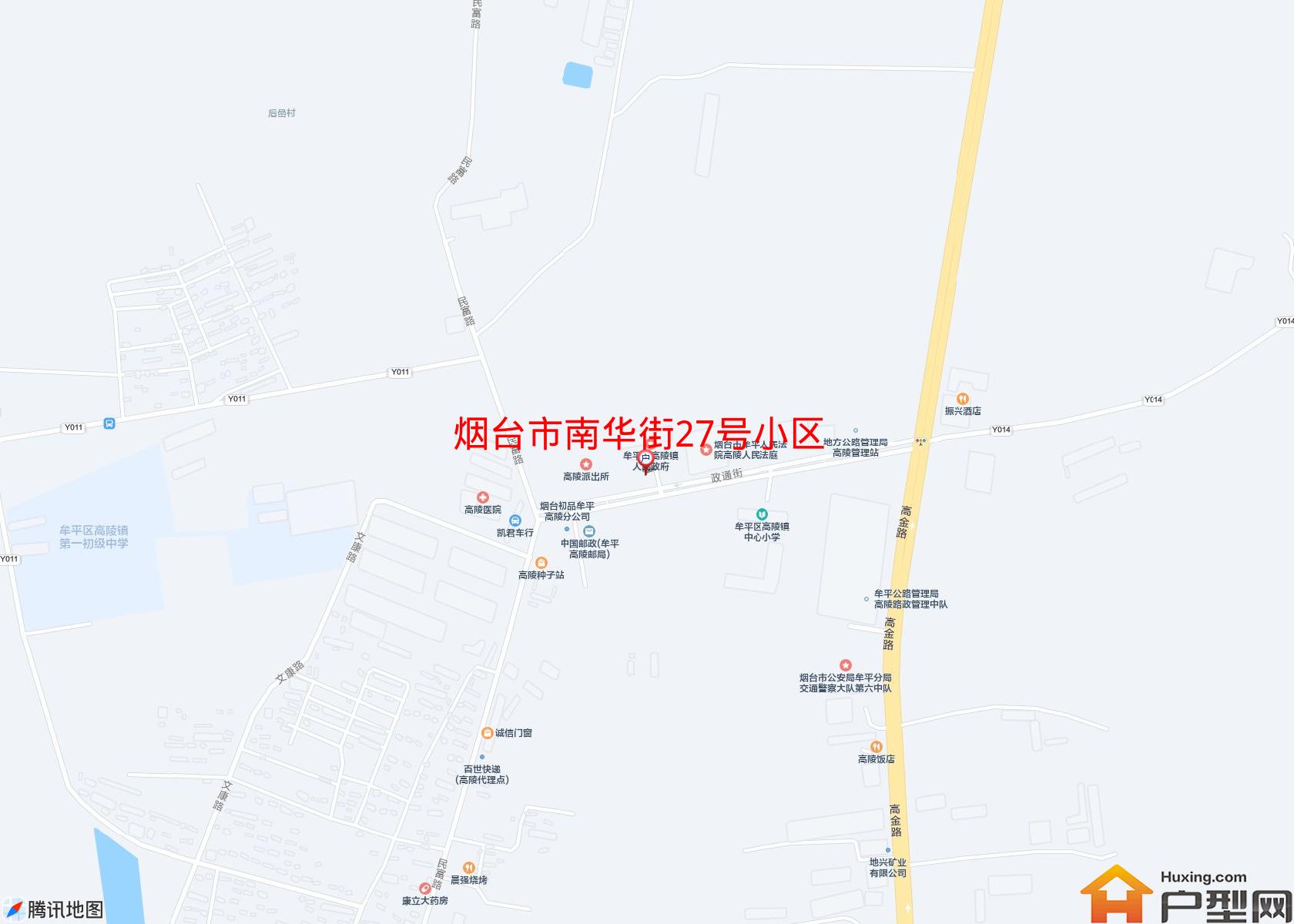 南华街27号小区小区 - 户型网