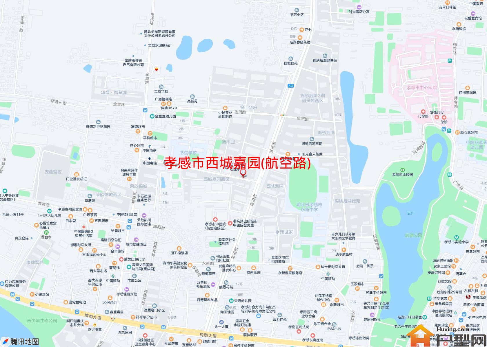 西城嘉园(航空路)小区 - 户型网