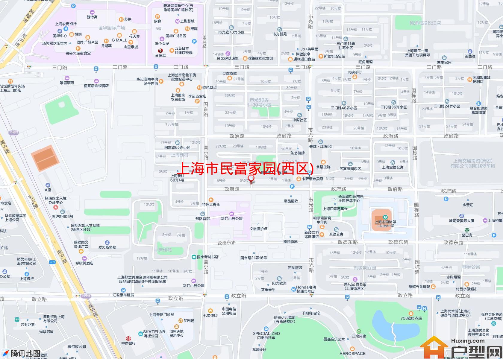 民富家园(西区)小区 - 户型网