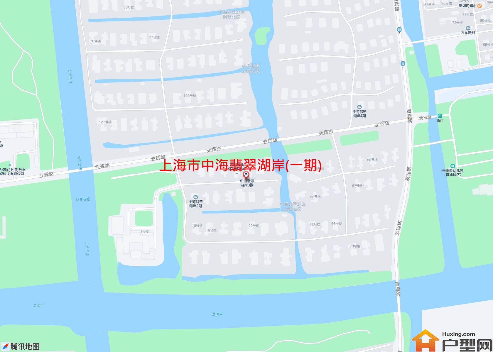 中海翡翠湖岸(一期)小区 - 户型网