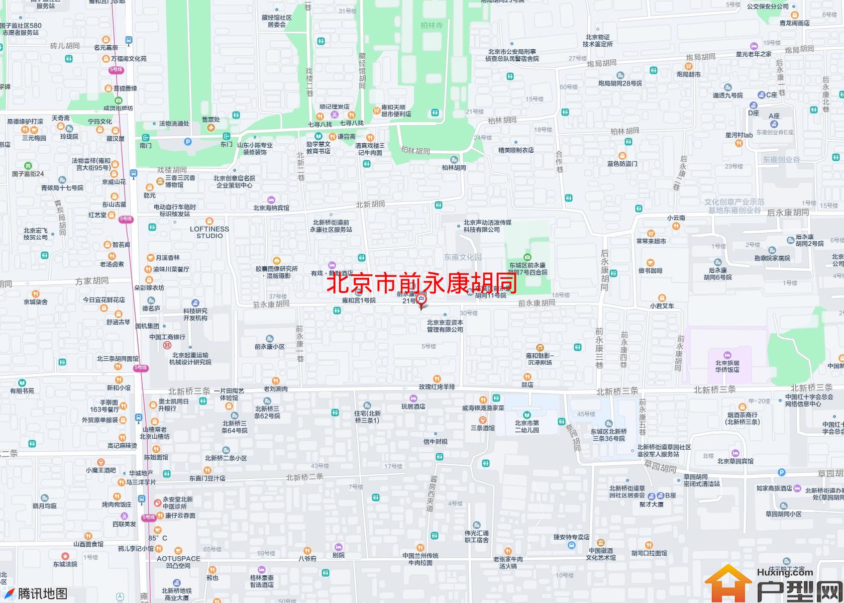 前永康胡同小区 - 户型网