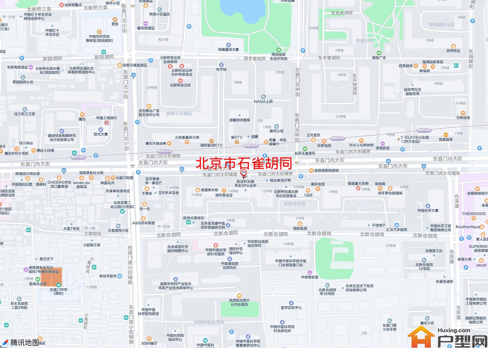 石雀胡同小区 - 户型网