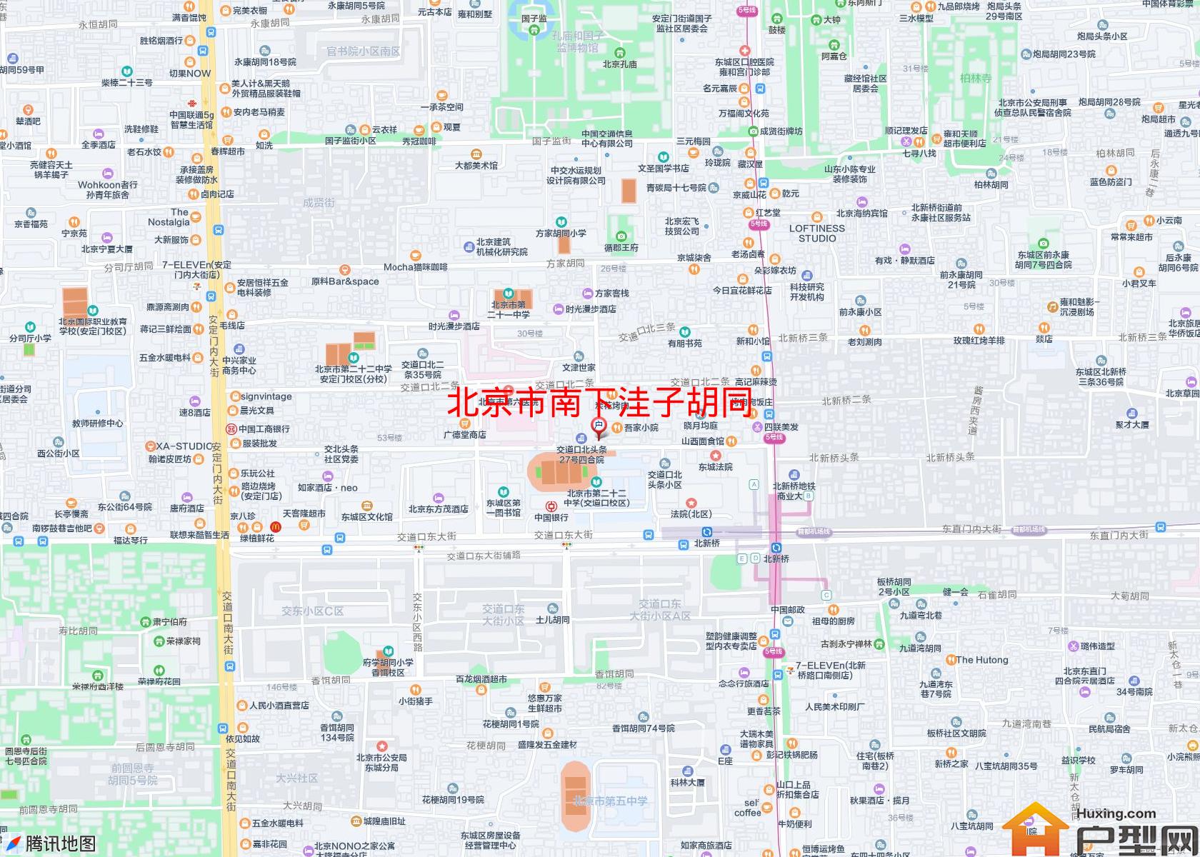 南下洼子胡同小区 - 户型网