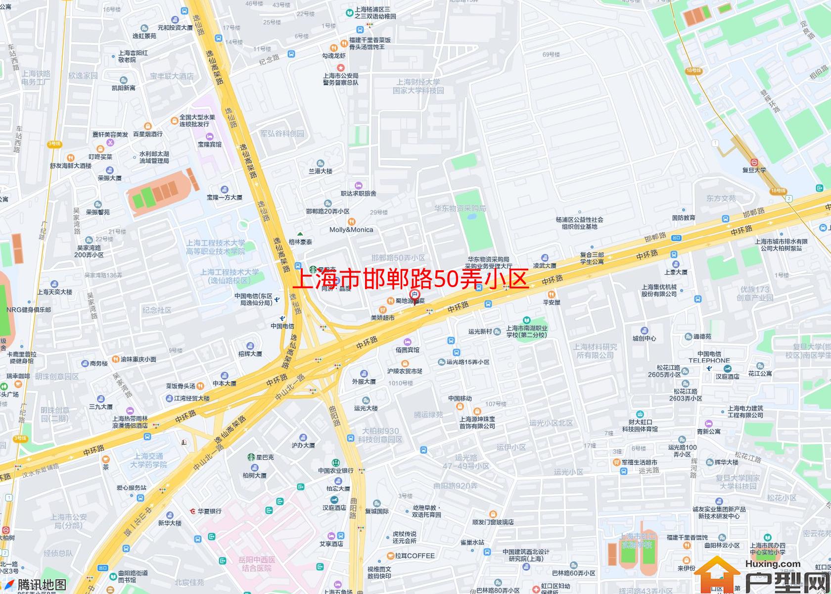 邯郸路50弄小区小区 - 户型网