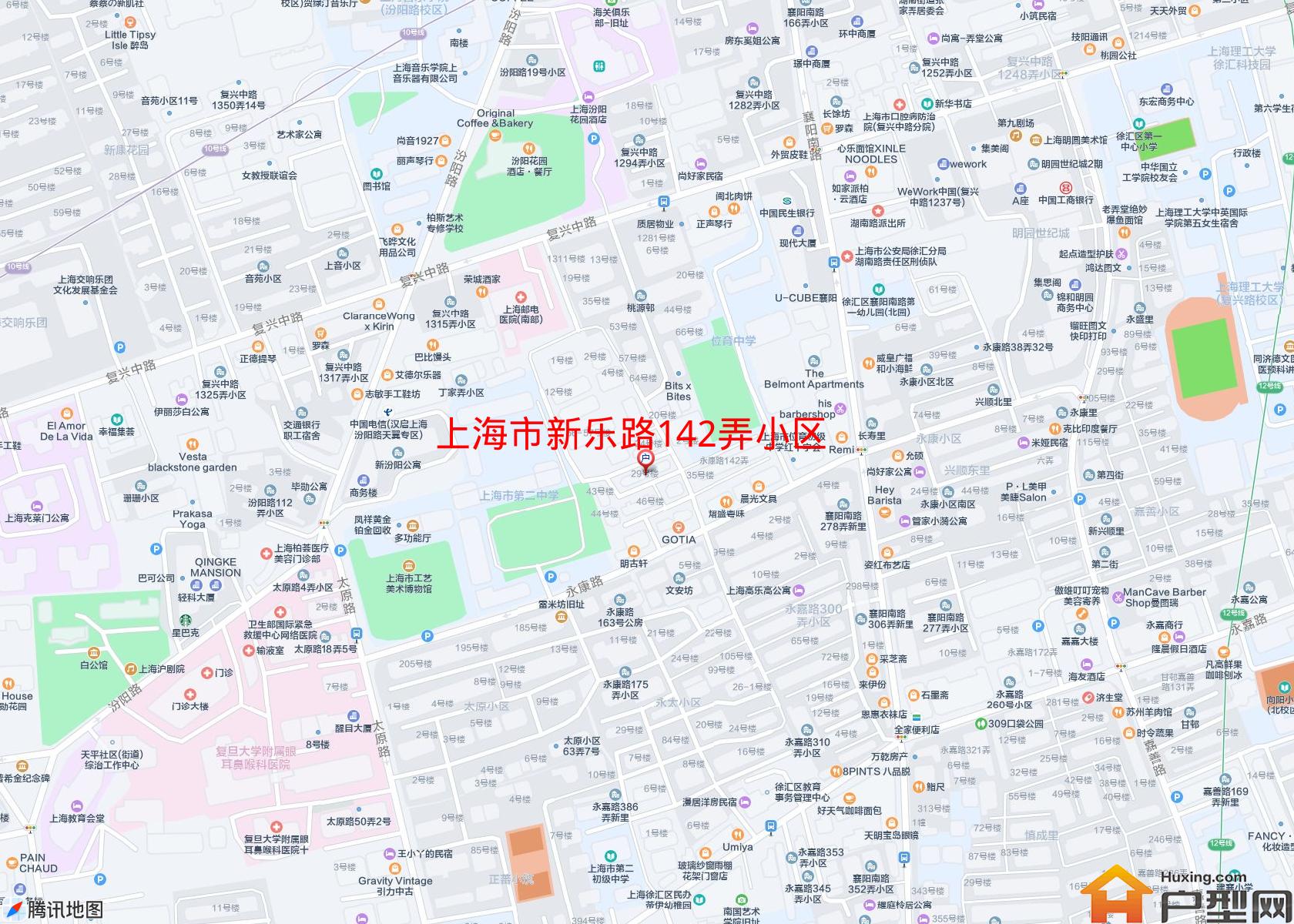 新乐路142弄小区小区 - 户型网