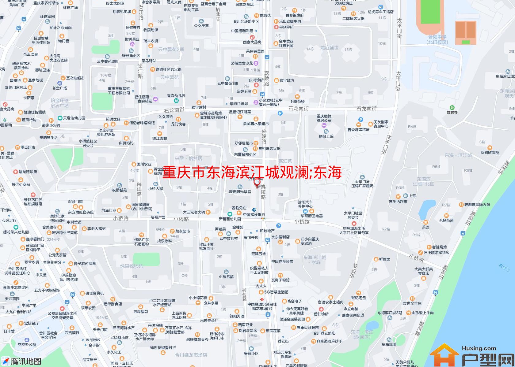 东海滨江城观澜;东海滨江城南区小区 - 户型网