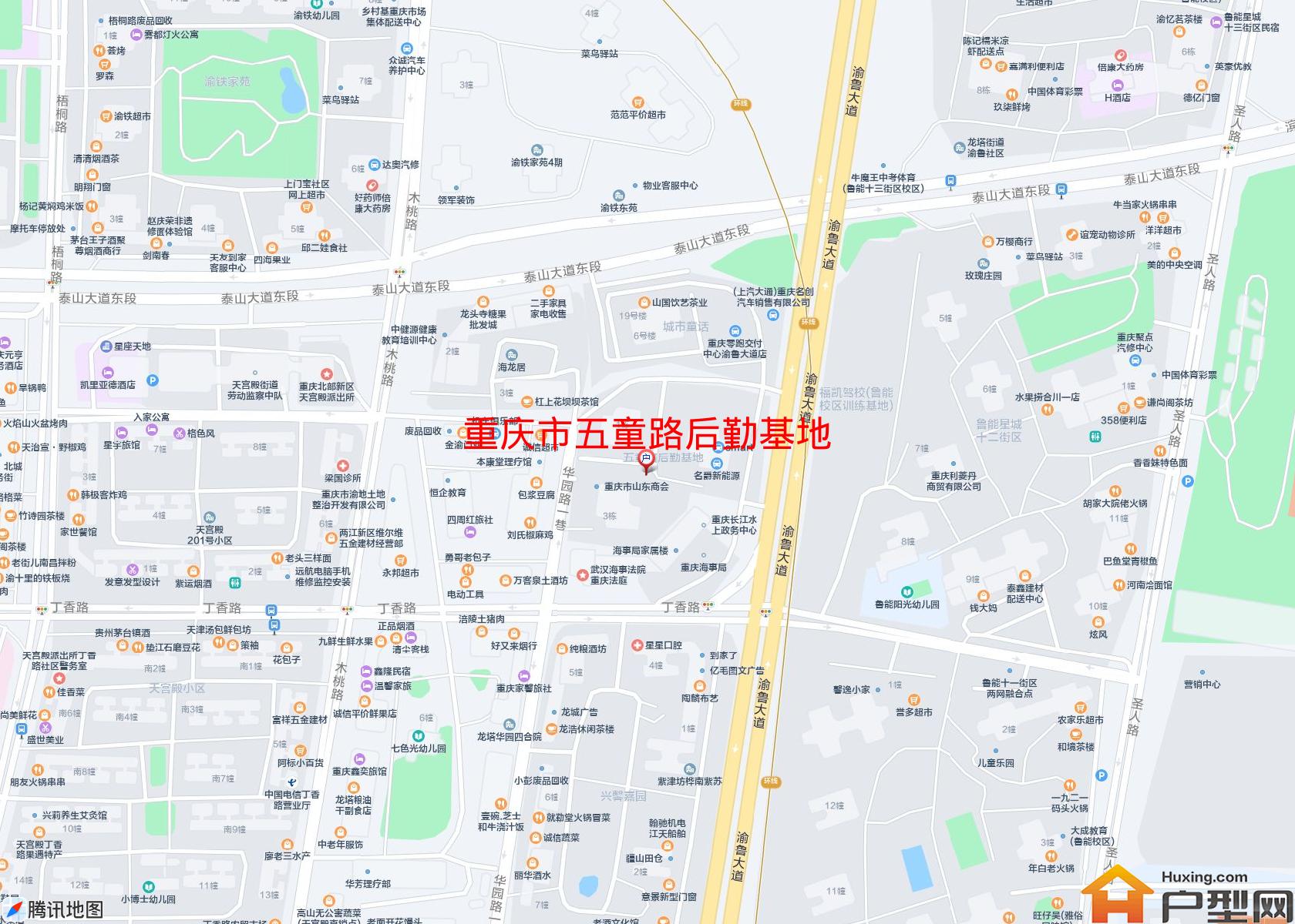 五童路后勤基地小区 - 户型网