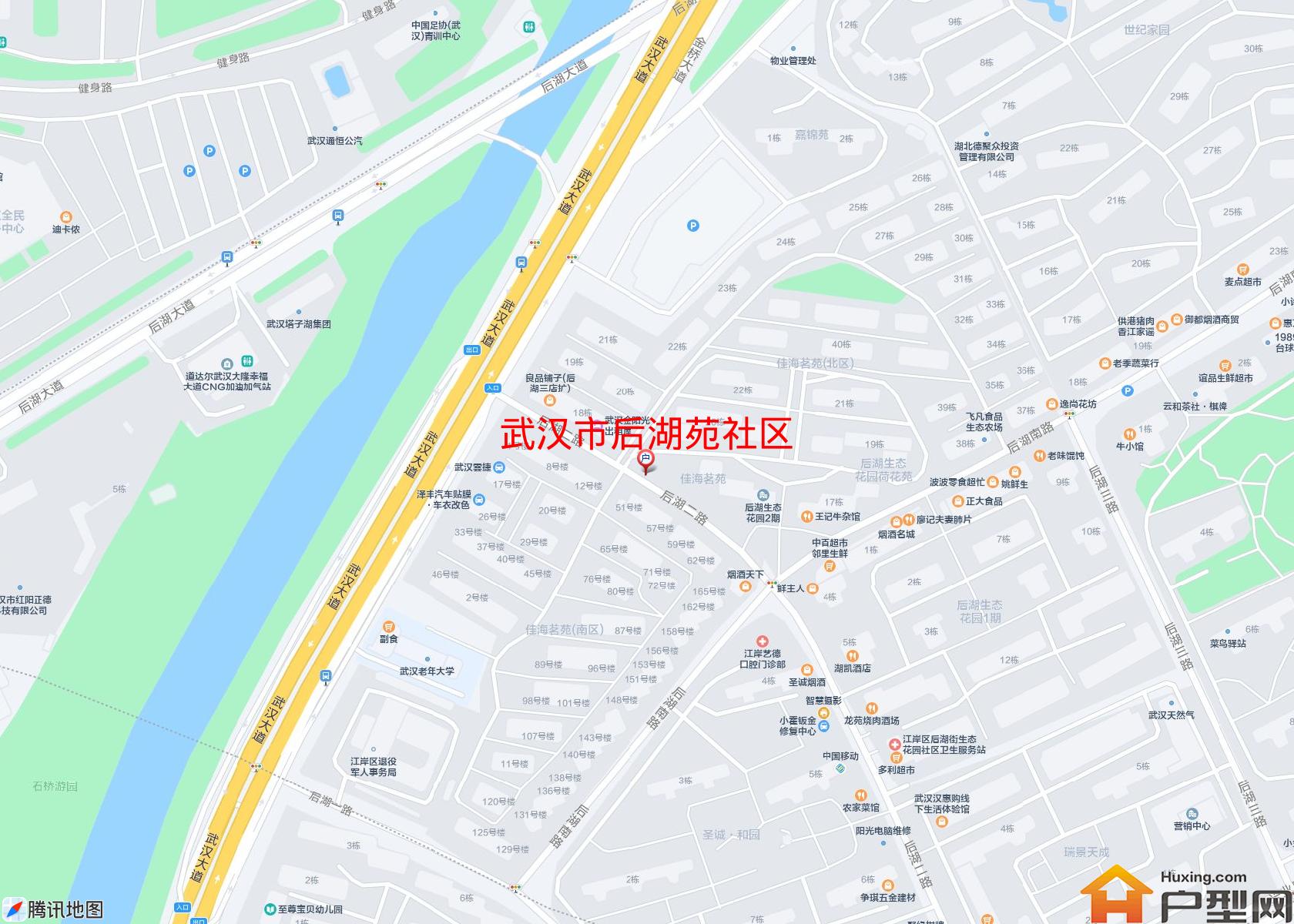 后湖苑社区小区 - 户型网