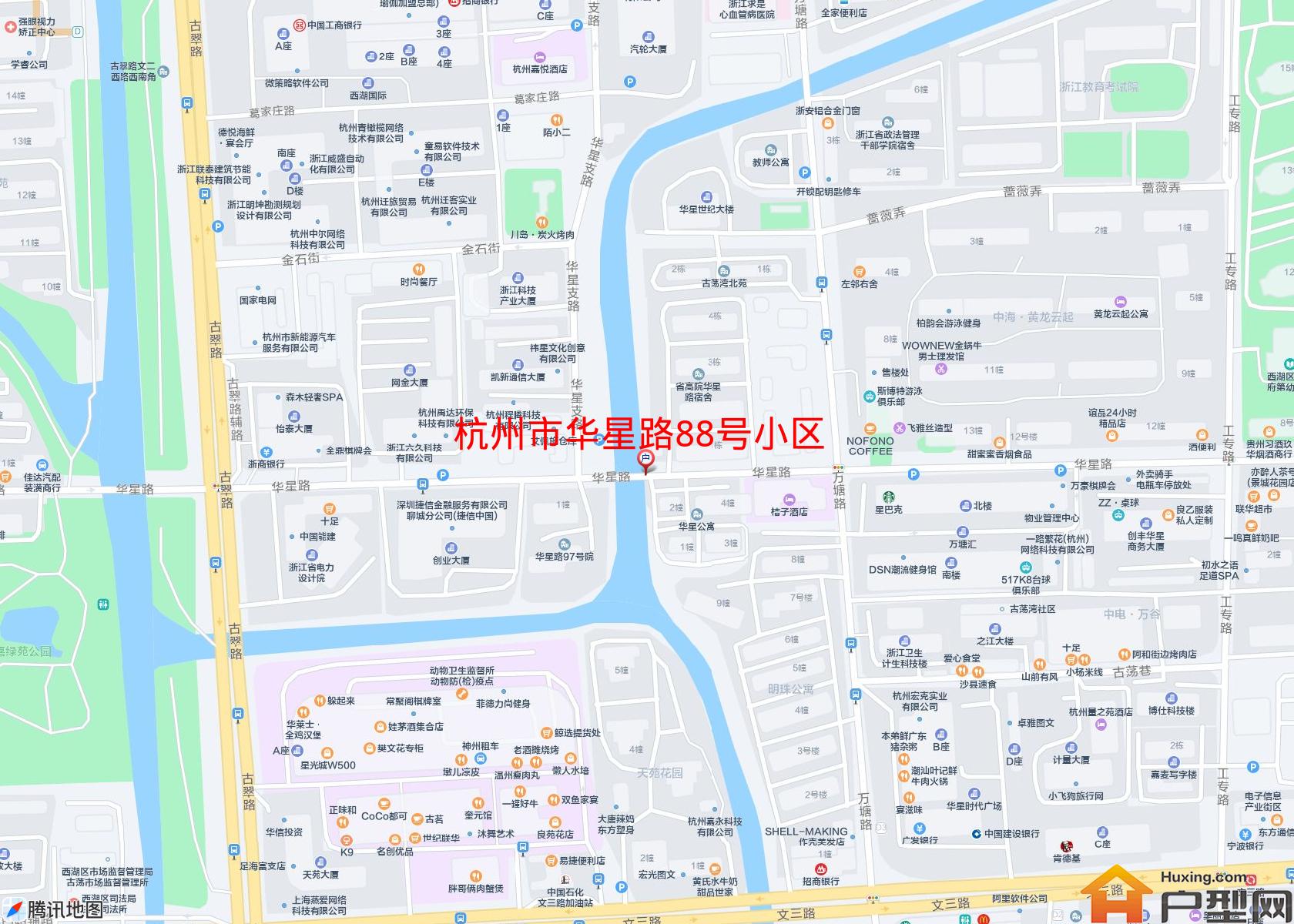 华星路88号小区小区 - 户型网