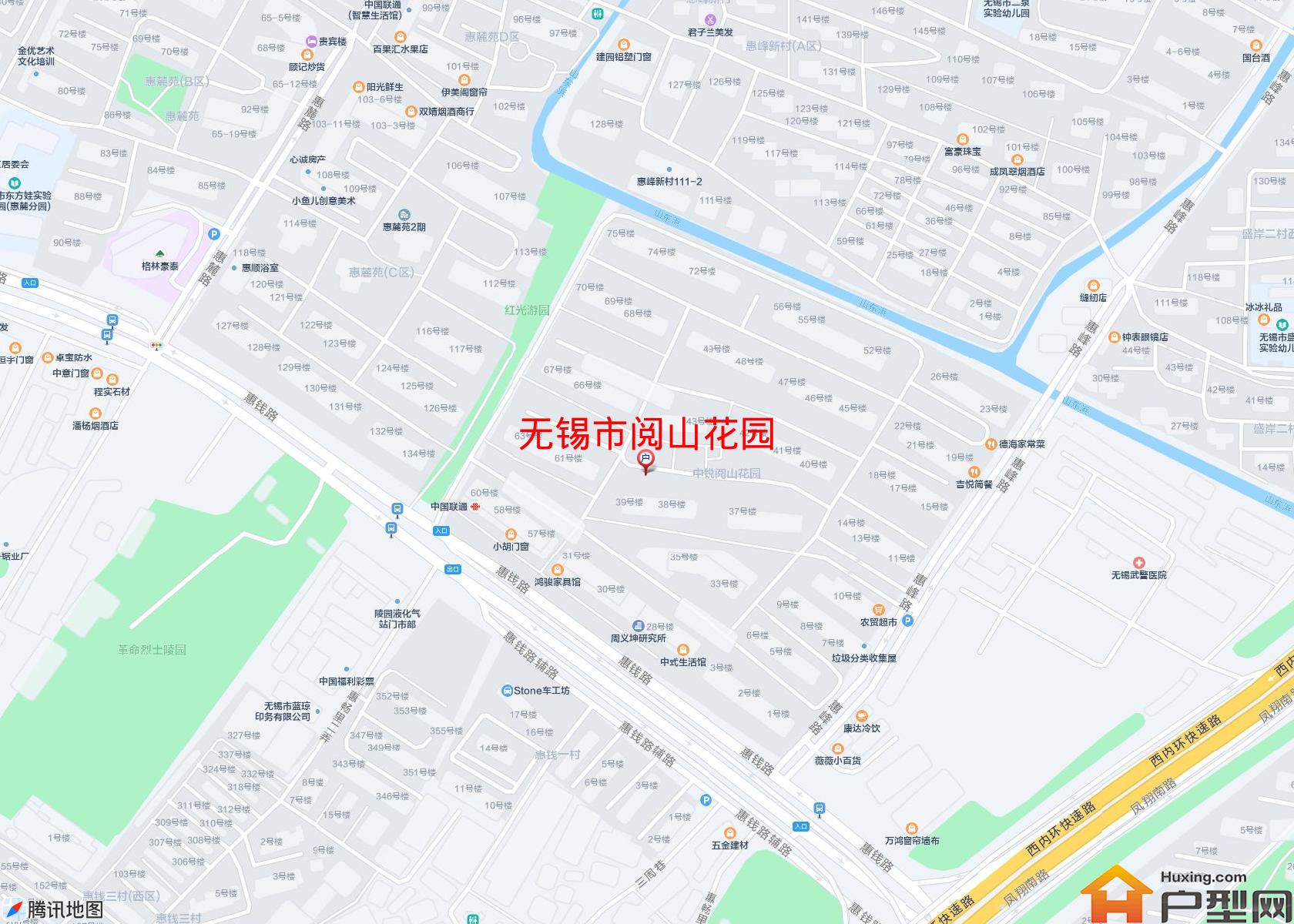 阅山花园小区 - 户型网 阅山花园小区 - 户型网