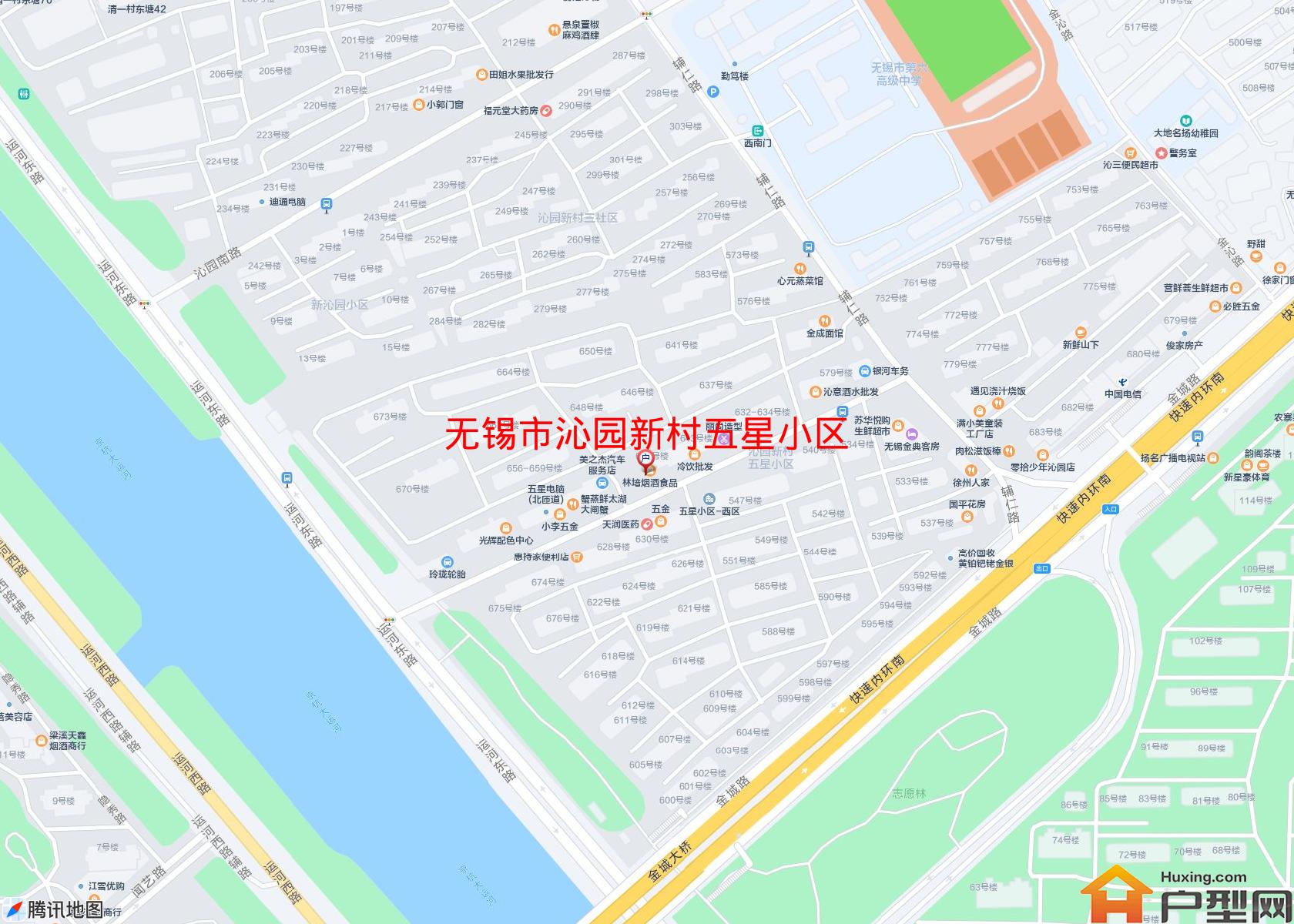 沁园新村五星小区小区 - 户型网