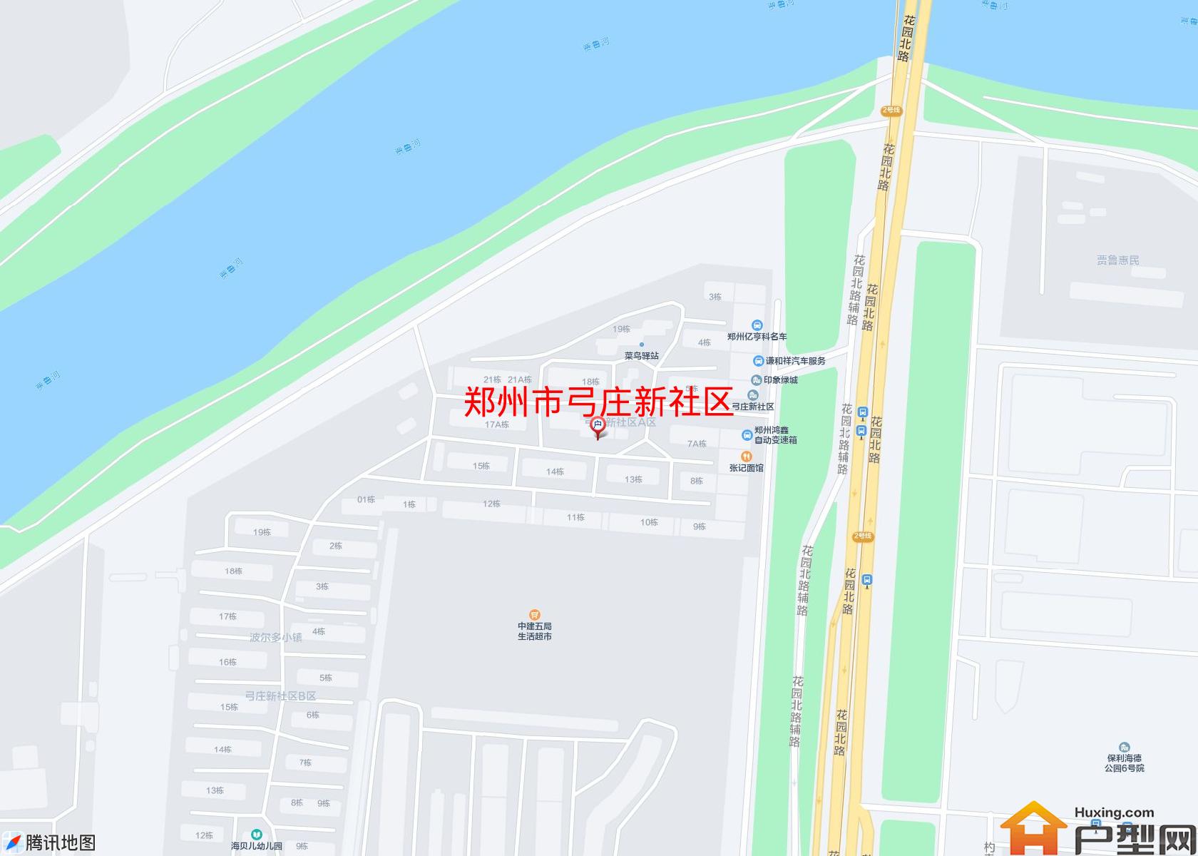 弓庄新社区小区 - 户型网