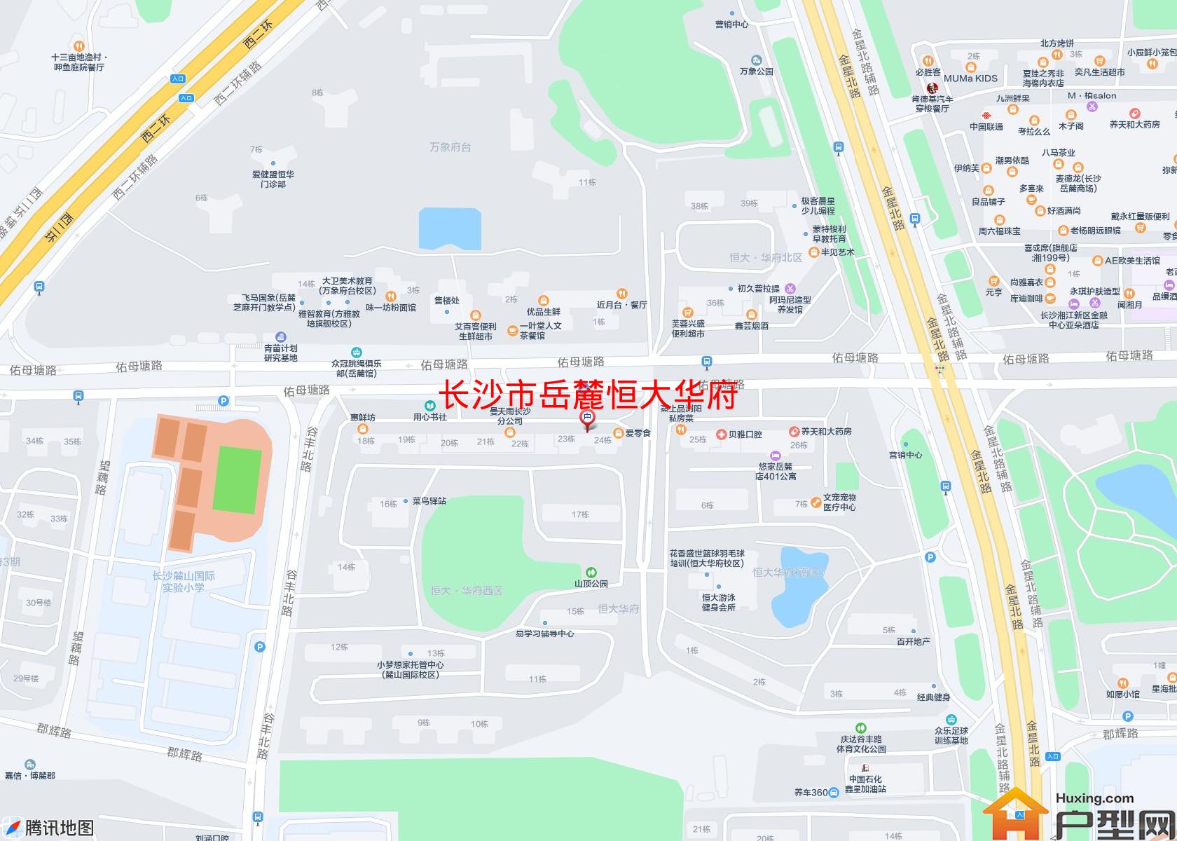 岳麓恒大华府小区 - 户型网