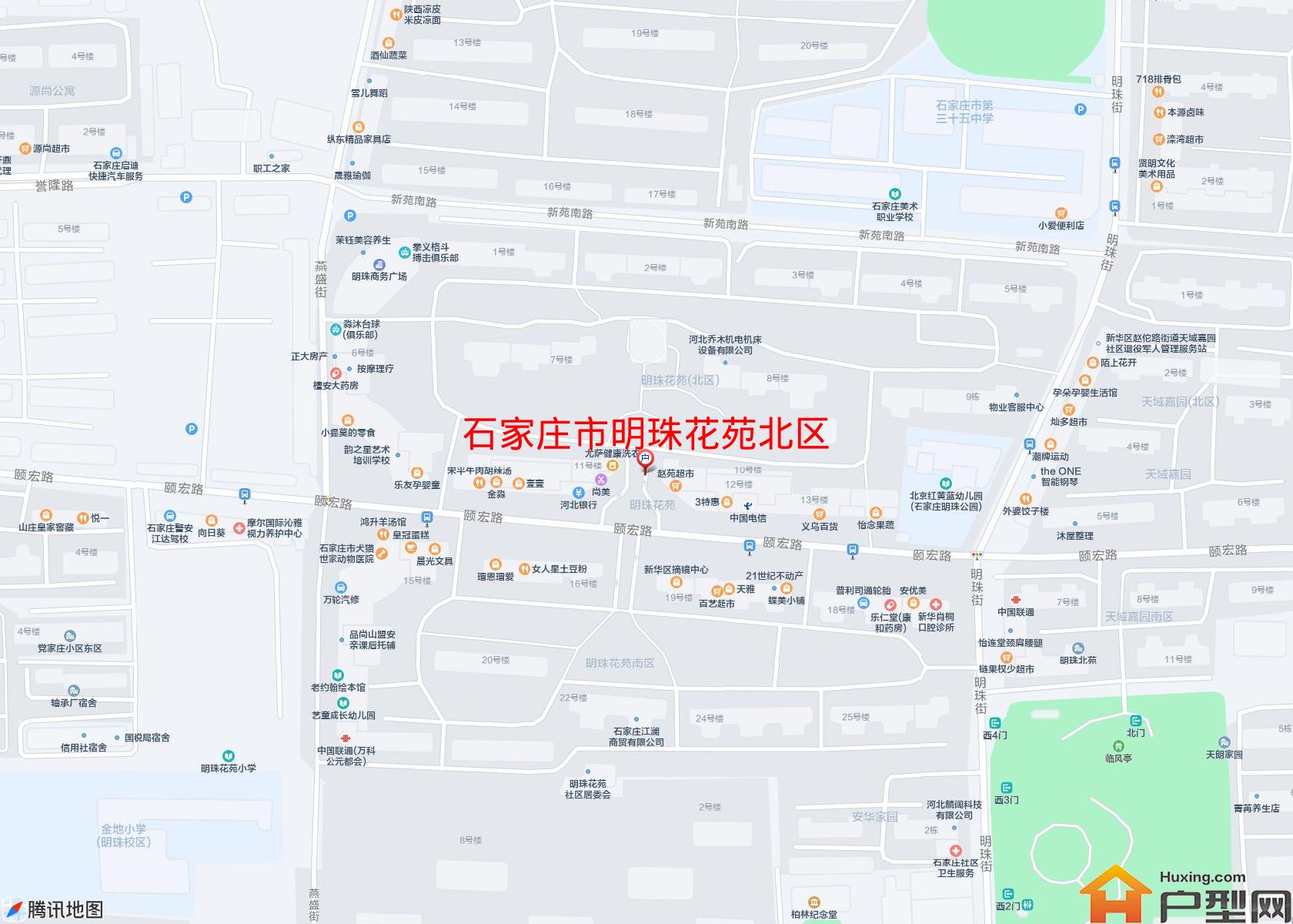 明珠花苑北区小区 - 户型网