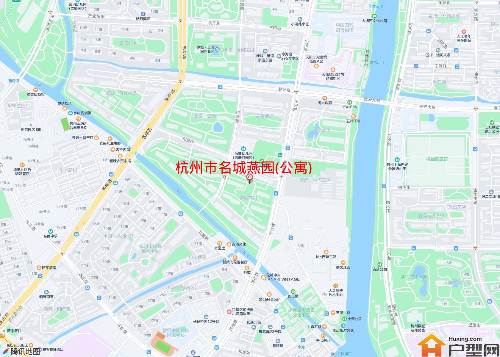 名城燕园(公寓)小区 - 户型网 名城燕园(公寓)小区 - 户型网