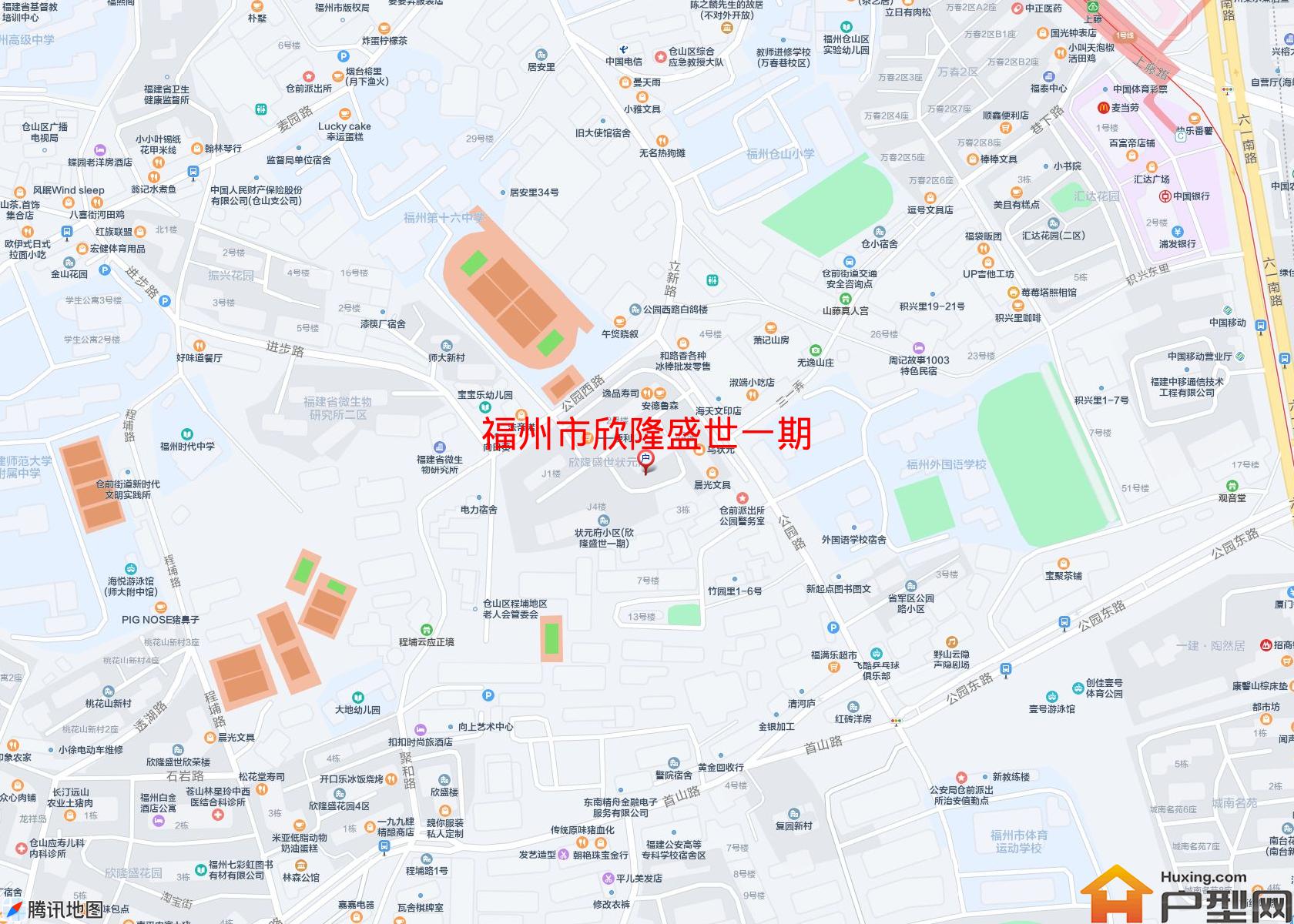 欣隆盛世一期小区 - 户型网