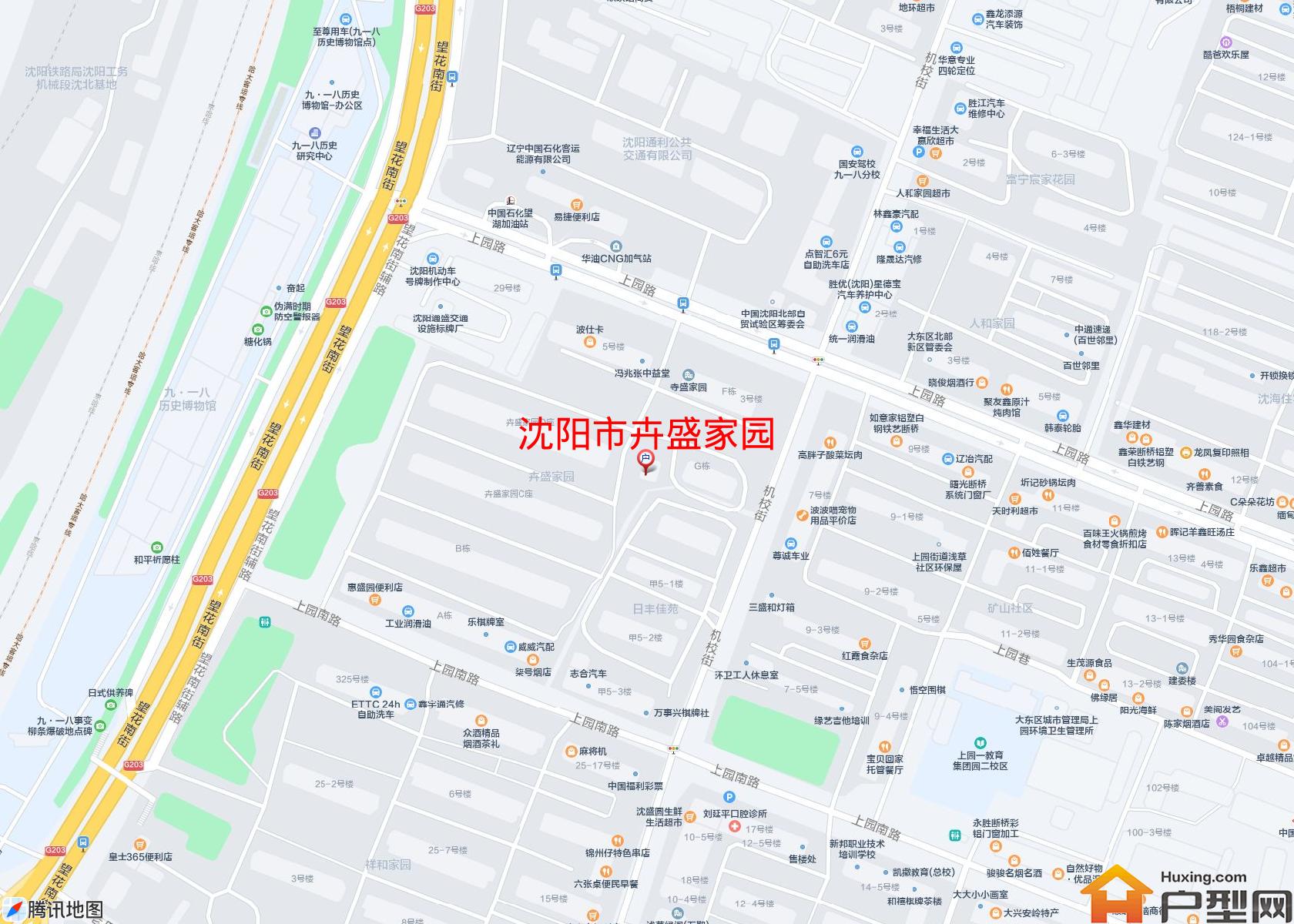 卉盛家园小区 - 户型网