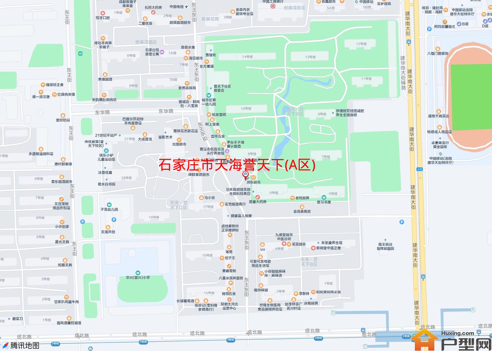 天海誉天下(A区)小区 - 户型网
