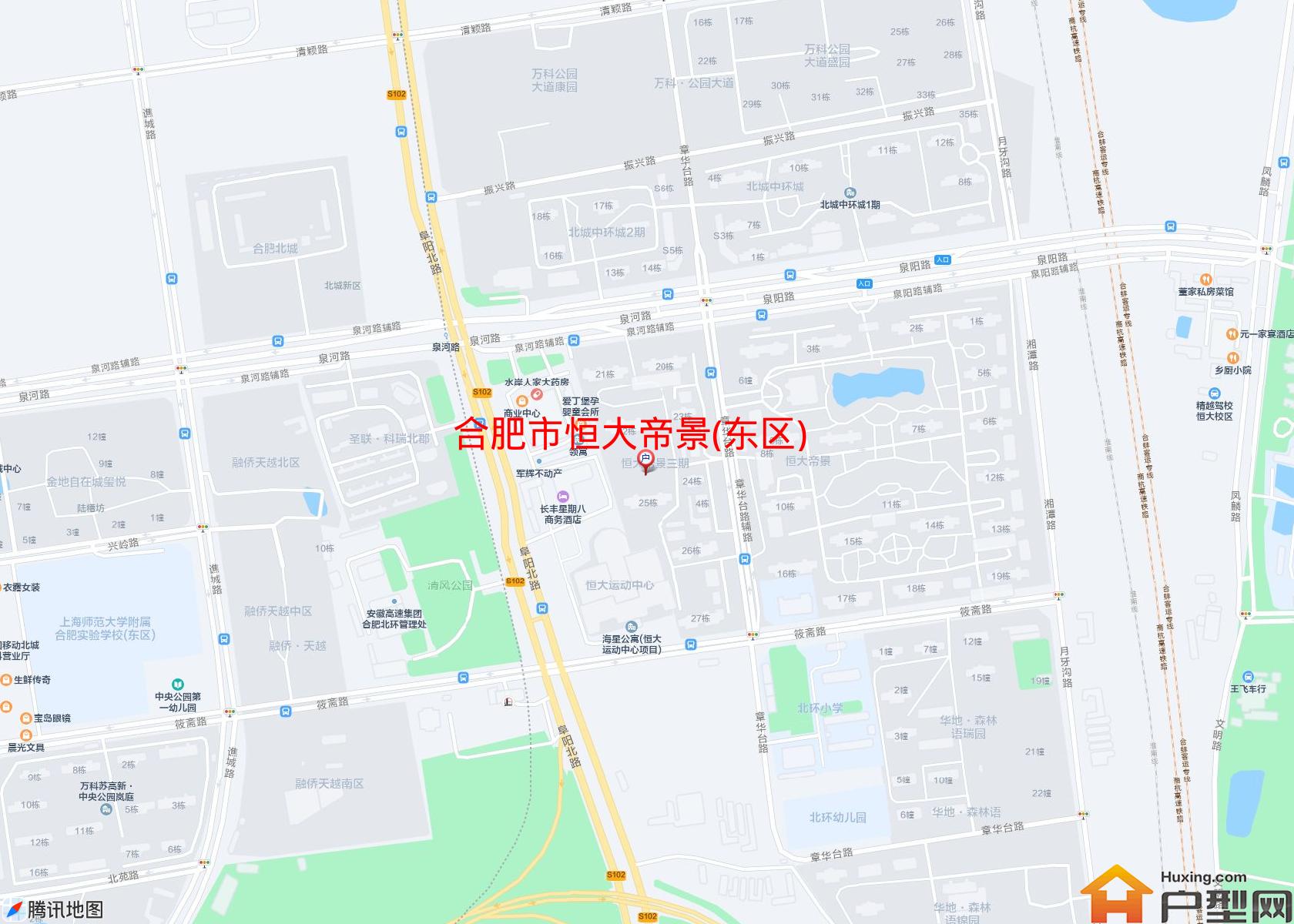 恒大帝景(东区)小区 - 户型网