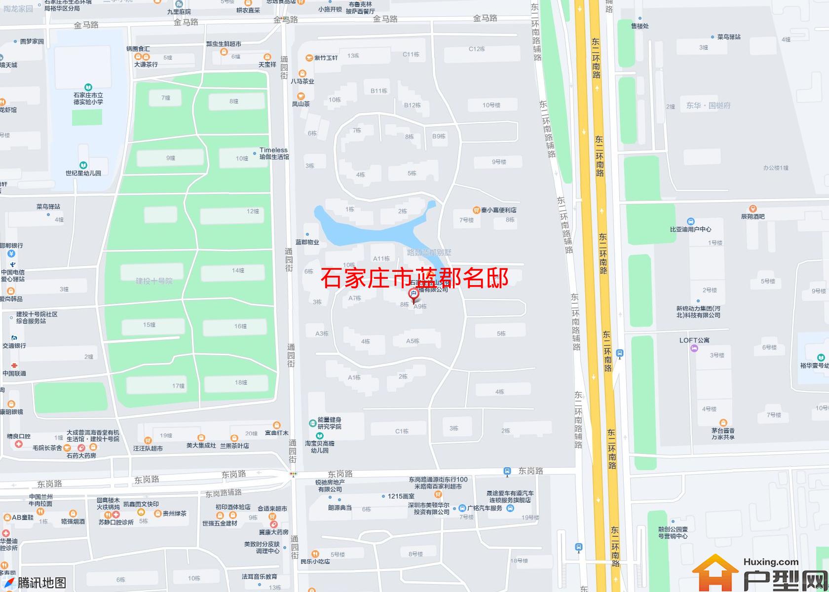 蓝郡名邸小区 - 户型网
