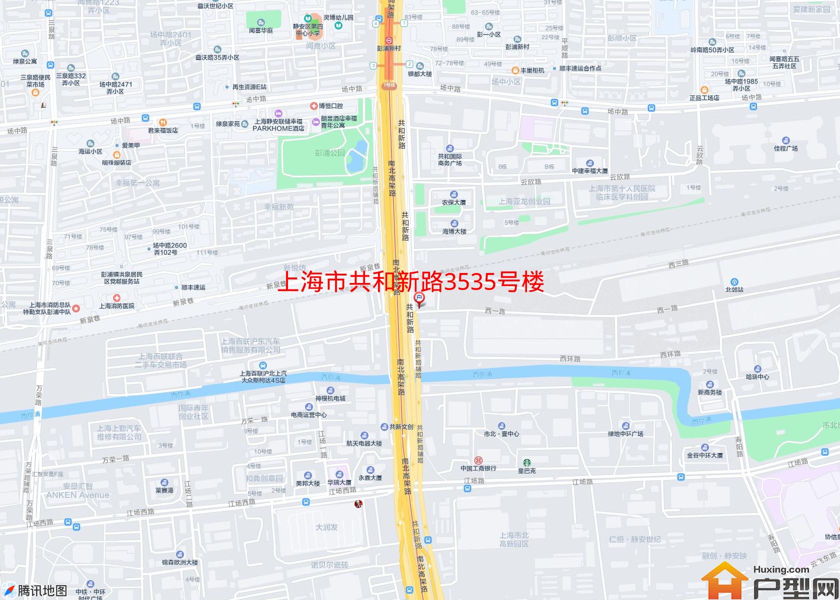 共和新路3535号楼小区 - 户型网