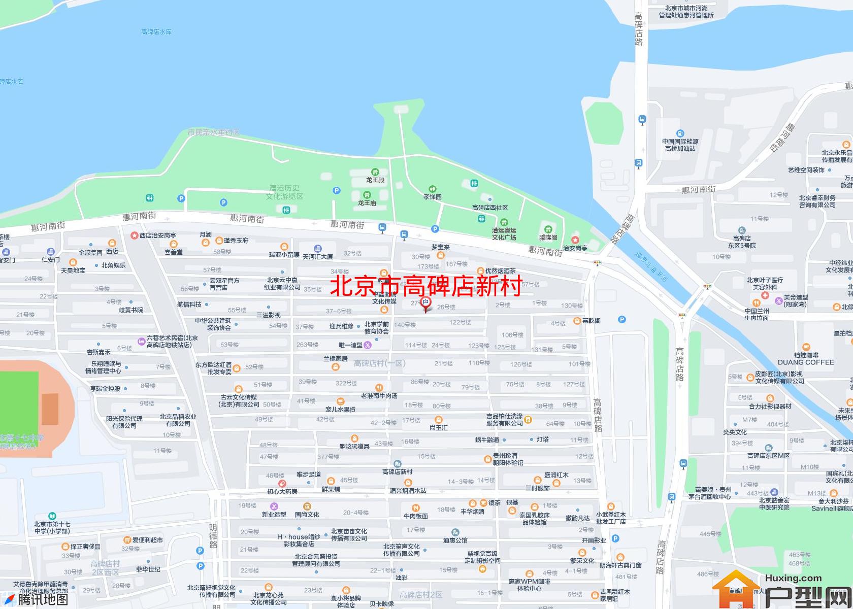 高碑店新村小区 - 户型网