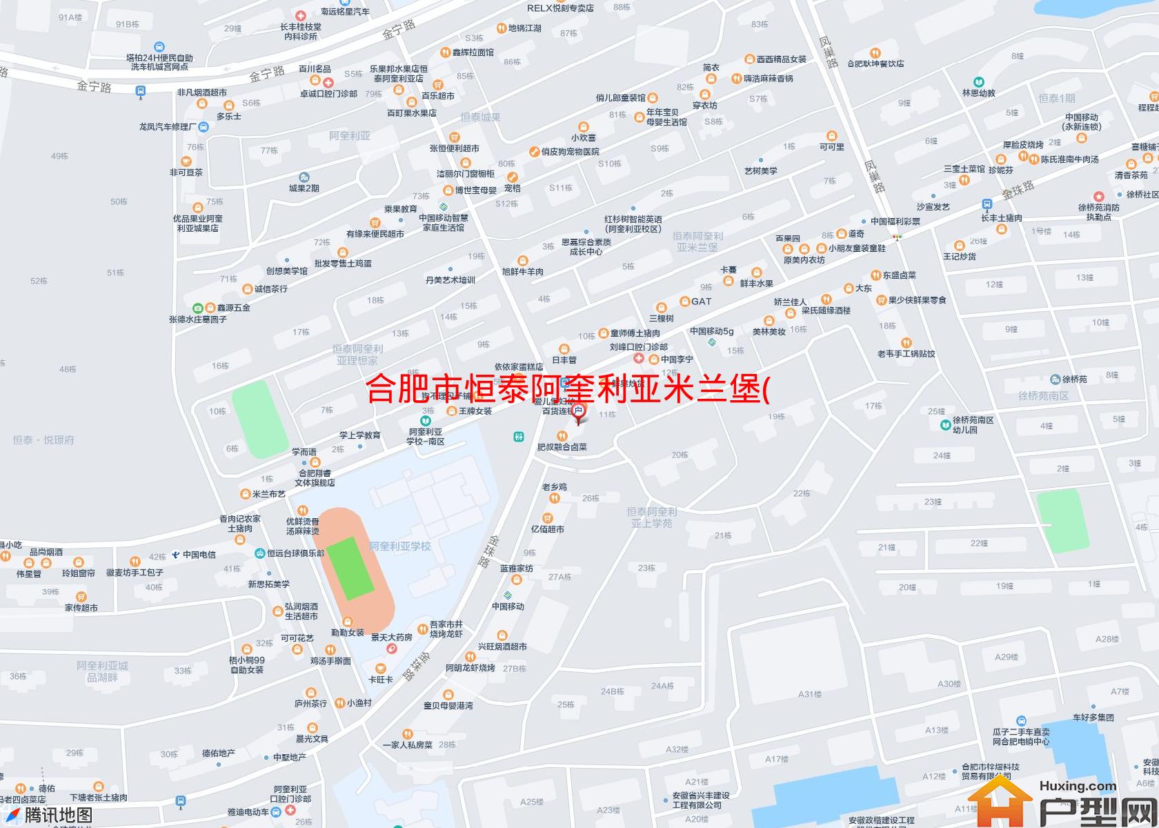 恒泰阿奎利亚米兰堡(北区)小区 - 户型网