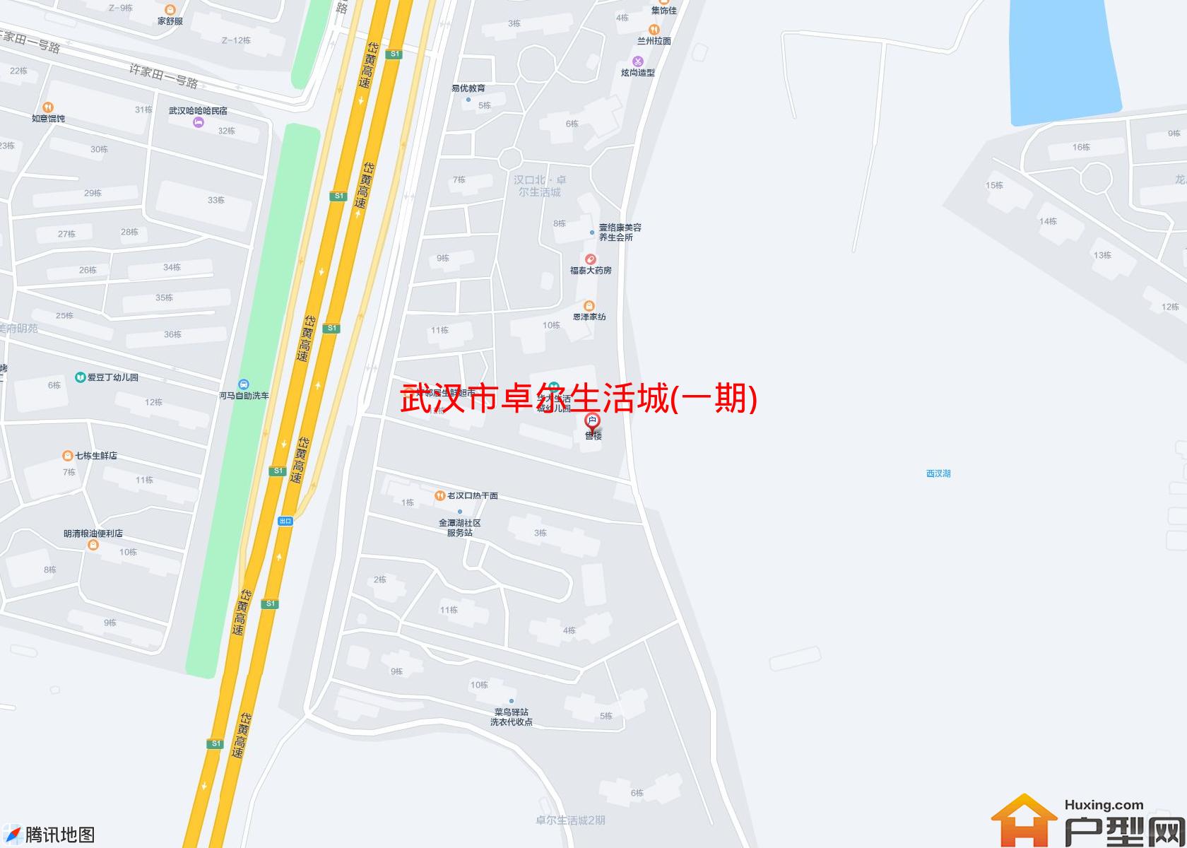 卓尔生活城(一期)小区 - 户型网