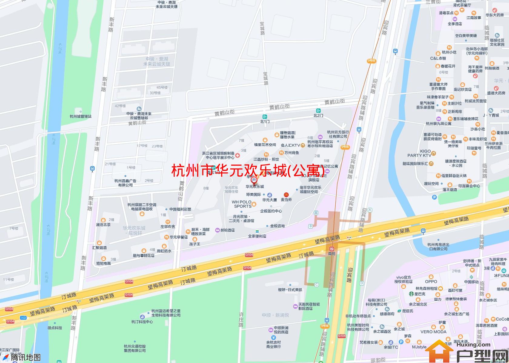 华元欢乐城(公寓)小区 - 户型网