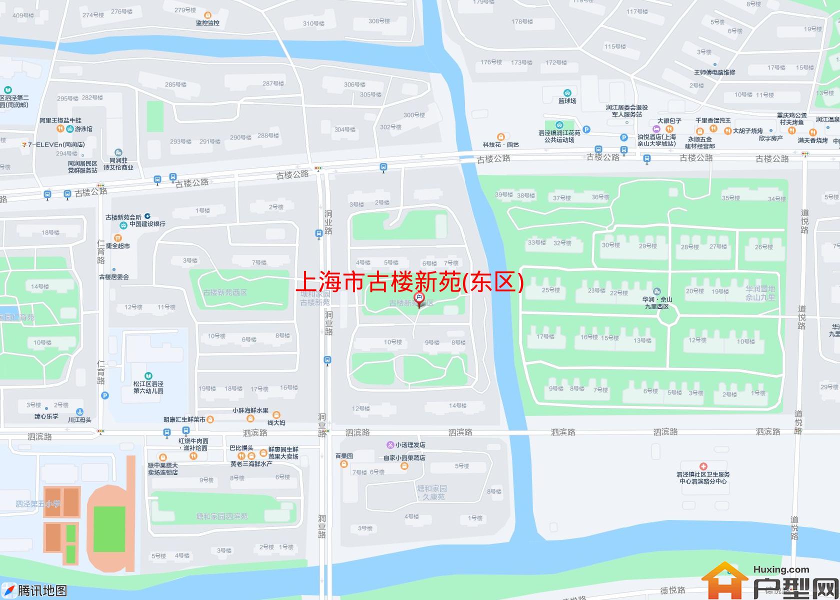 古楼新苑(东区)小区 - 户型网