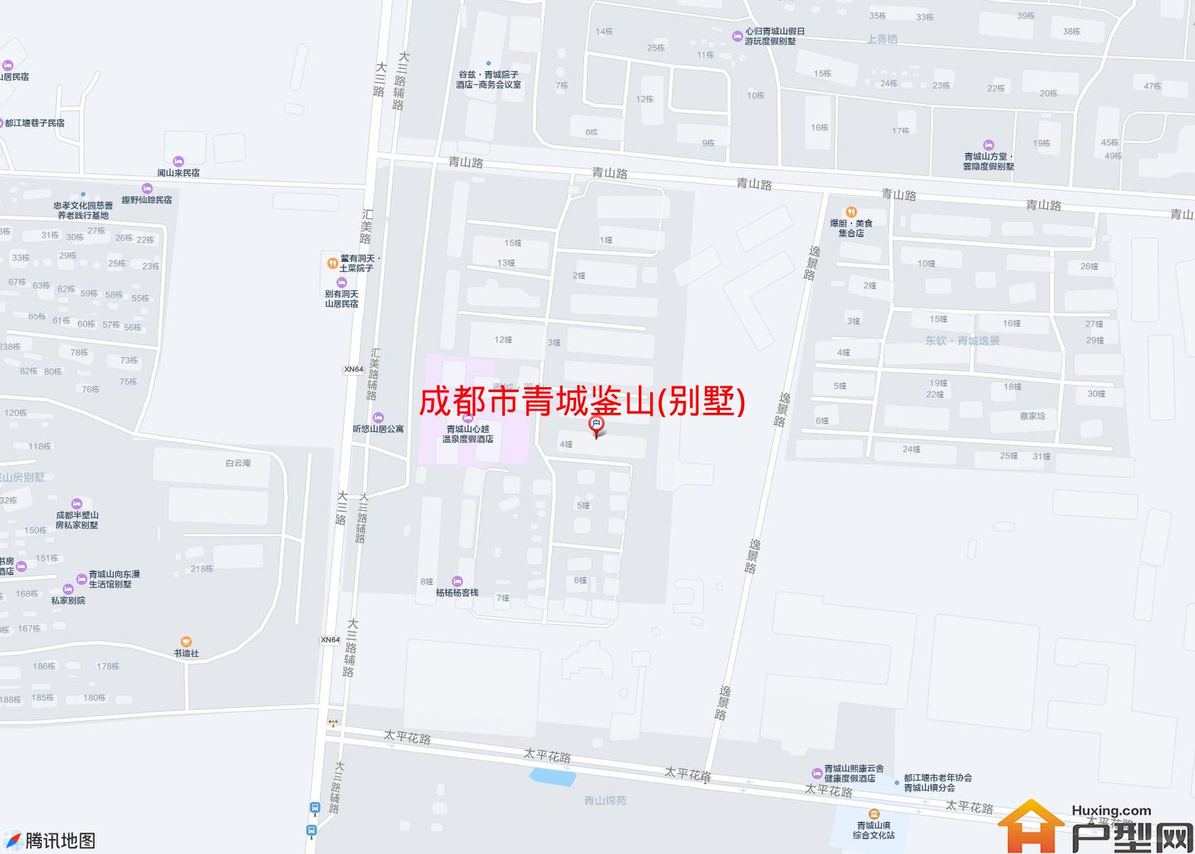 青城鉴山(别墅)小区 - 户型网