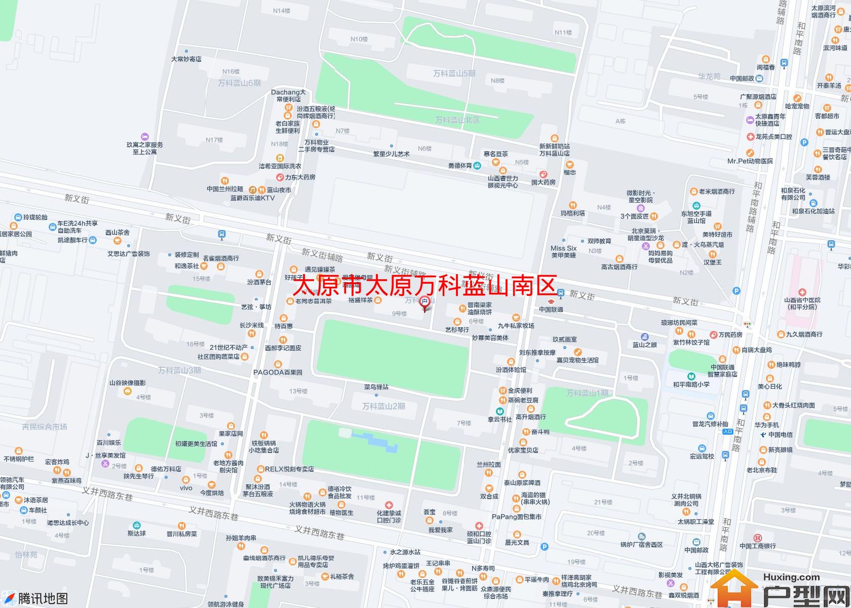 太原万科蓝山南区小区 - 户型网