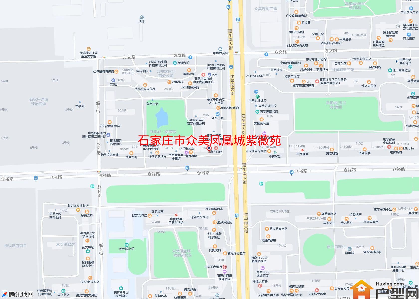 众美凤凰城紫薇苑小区 - 户型网