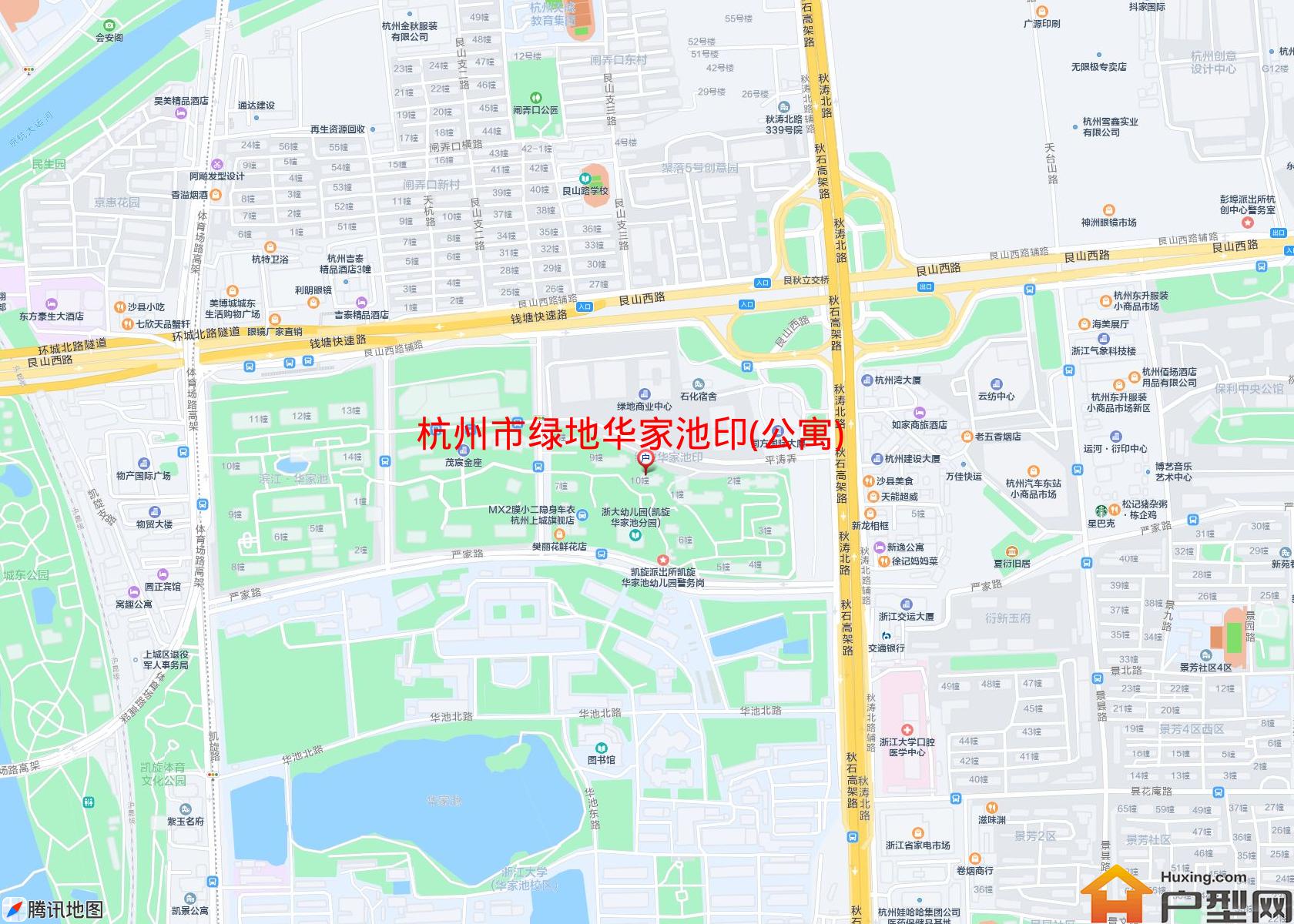 绿地华家池印(公寓)小区 - 户型网