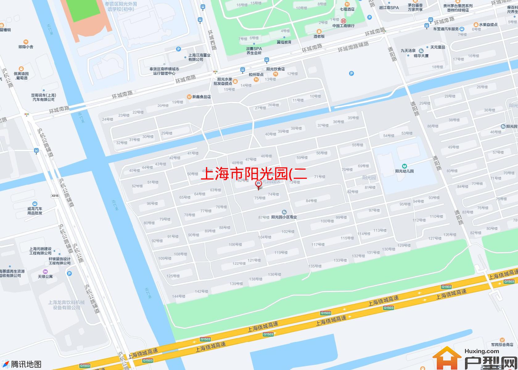 阳光园(二,三期)小区 - 户型网