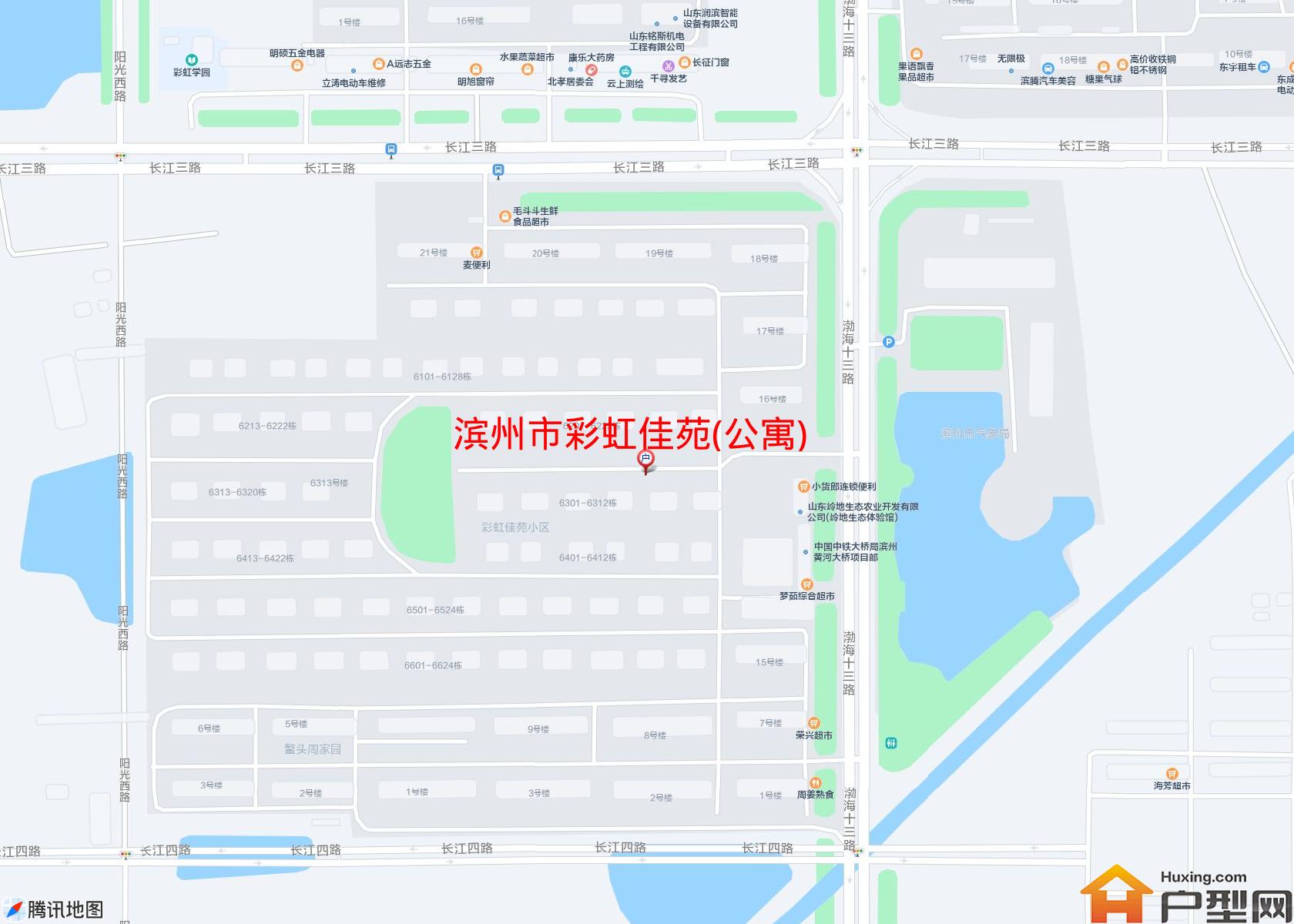 彩虹佳苑(公寓)小区 - 户型网