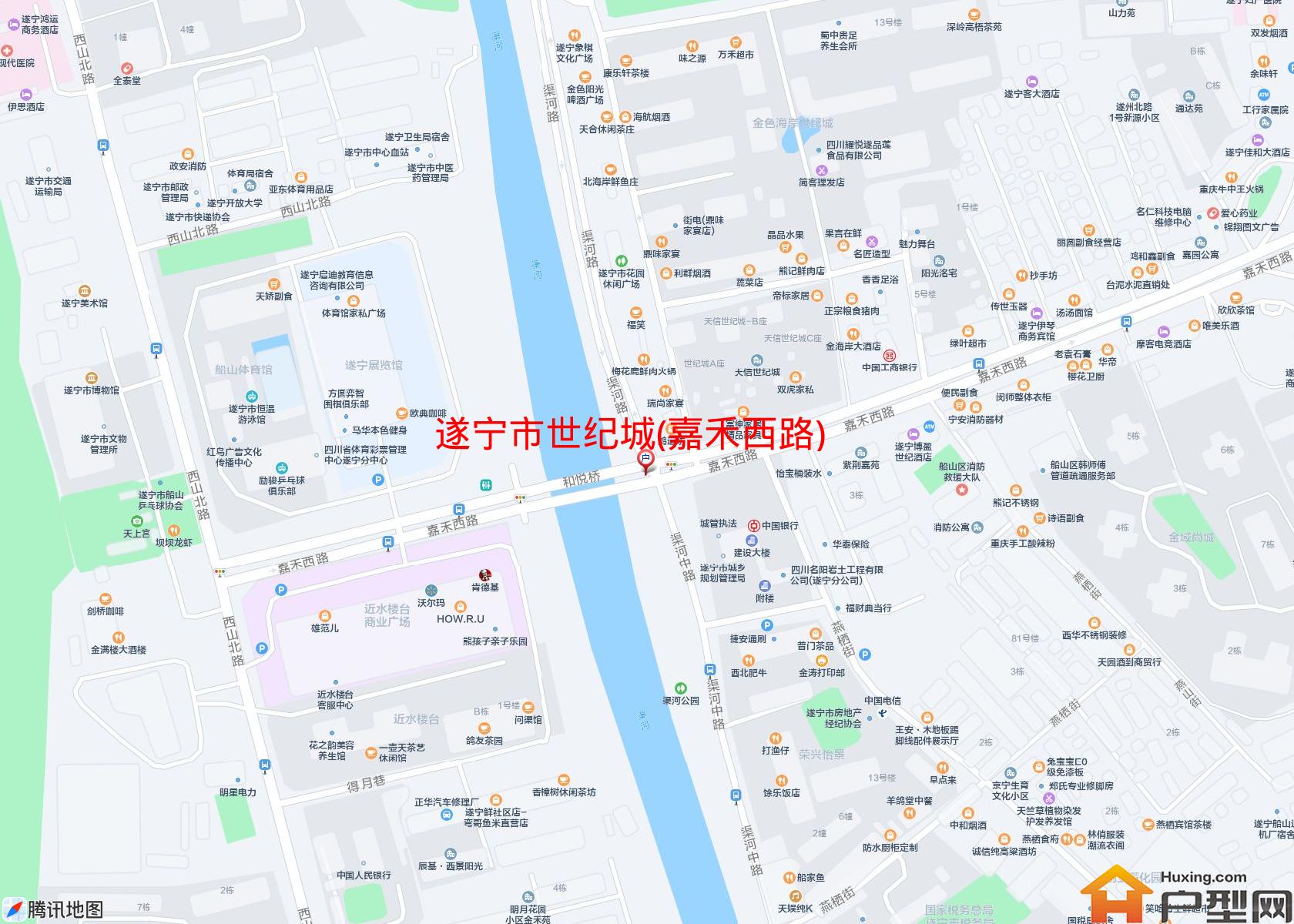 世纪城(嘉禾西路)小区 - 户型网
