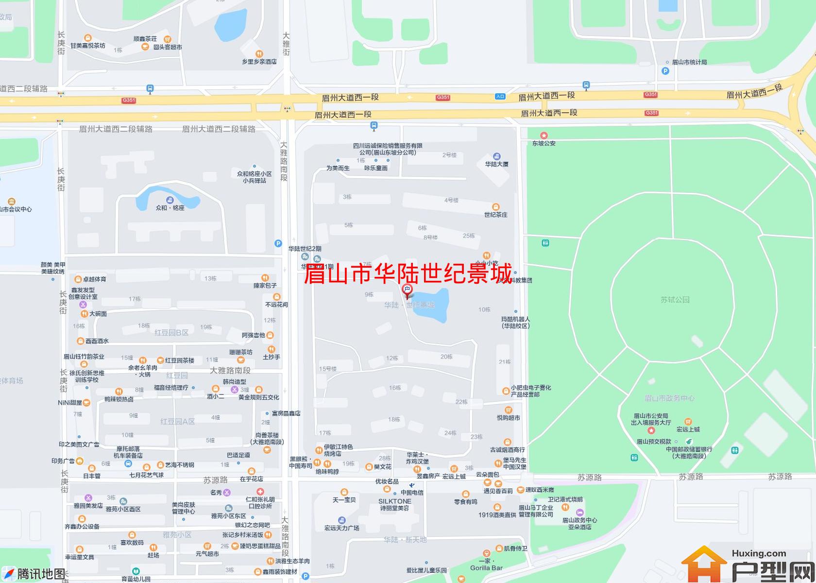 华陆世纪景城小区 - 户型网
