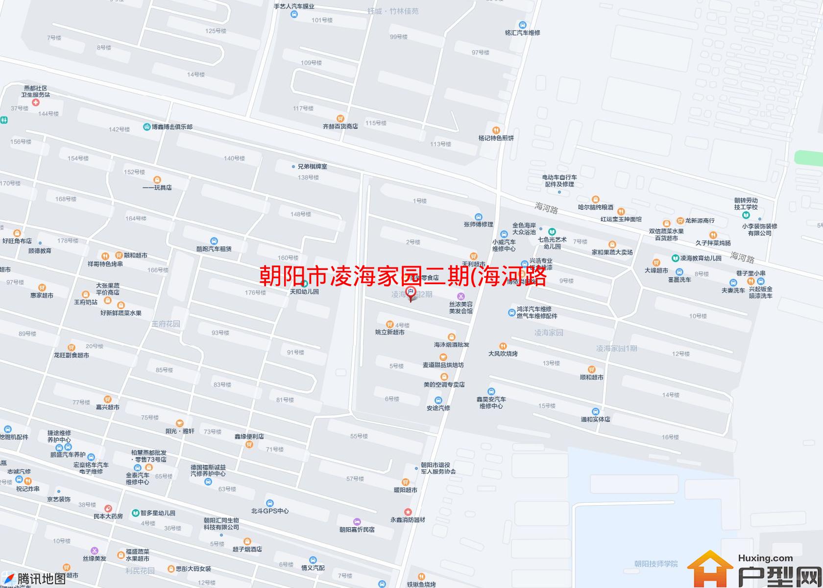 凌海家园二期(海河路五段118号)小区 - 户型网