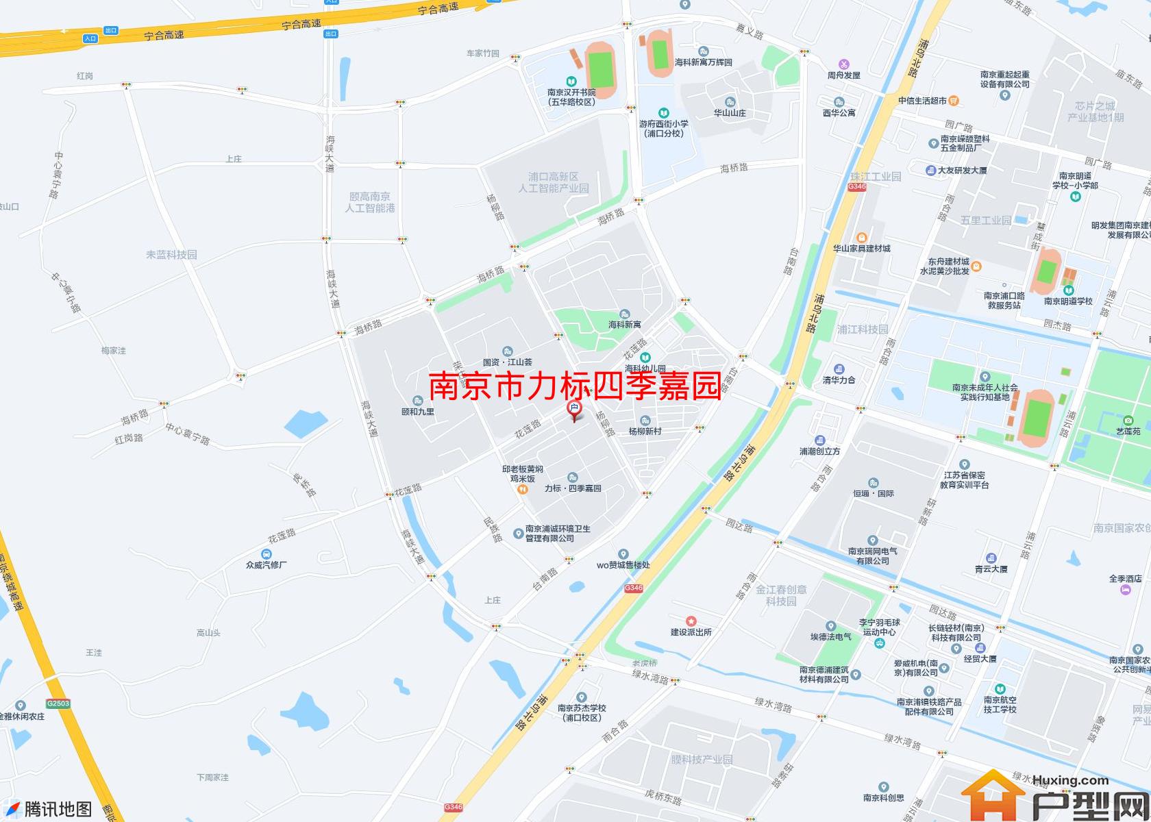力标四季嘉园小区 - 户型网