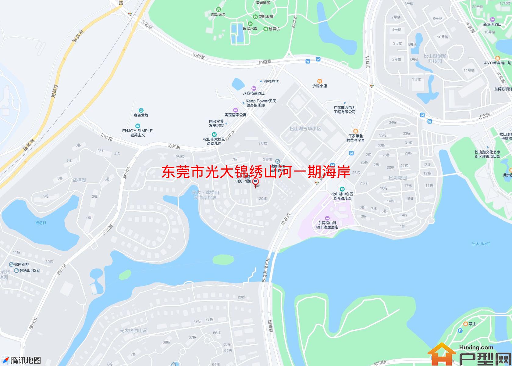 光大锦绣山河一期海岸桃源小区 - 户型网
