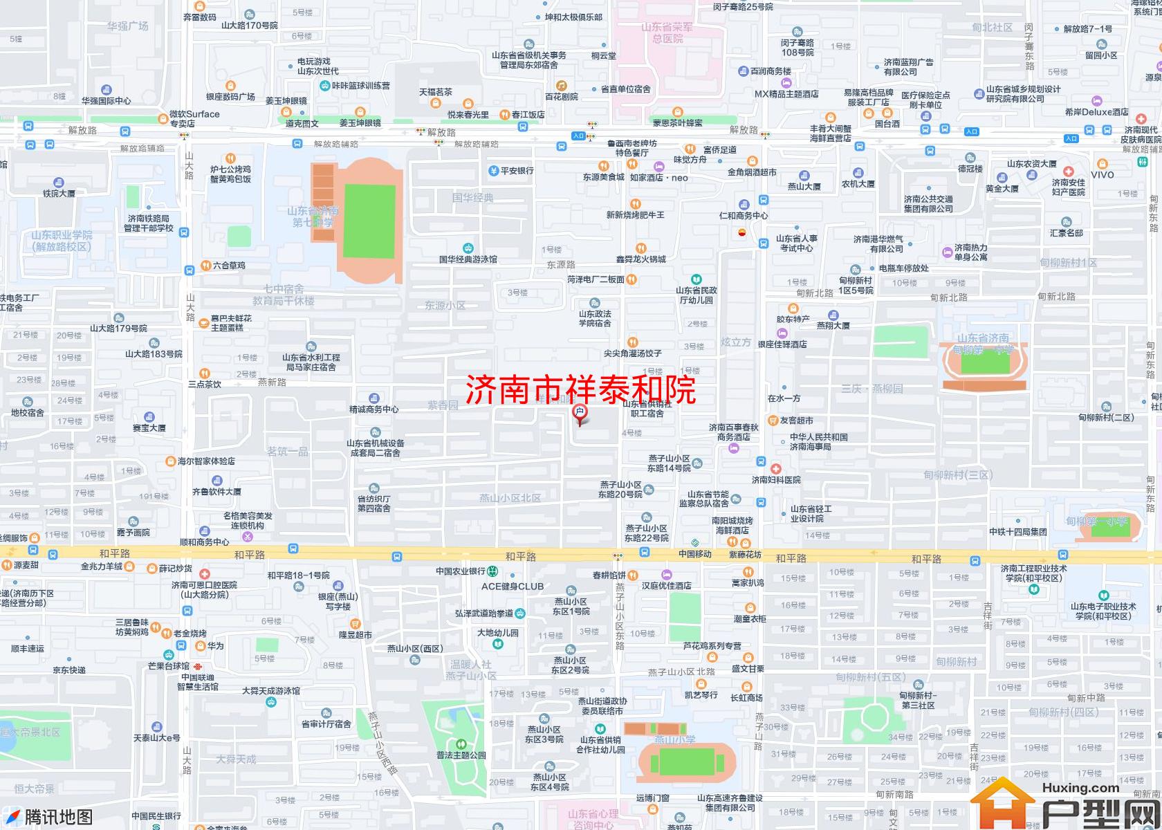 祥泰和院小区 - 户型网