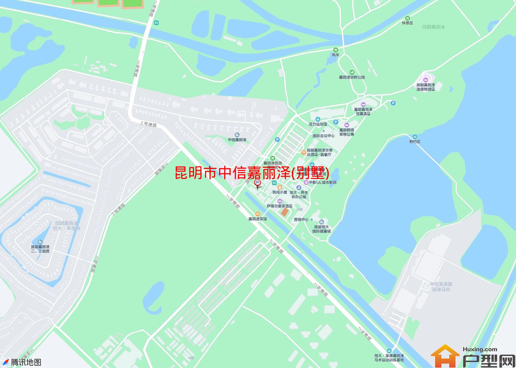 中信嘉丽泽(别墅)小区 - 户型网
